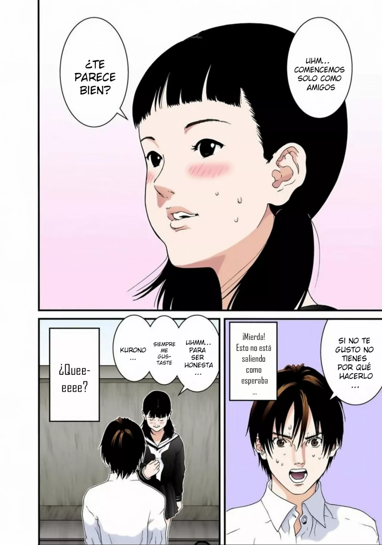 Página 11 del Manga