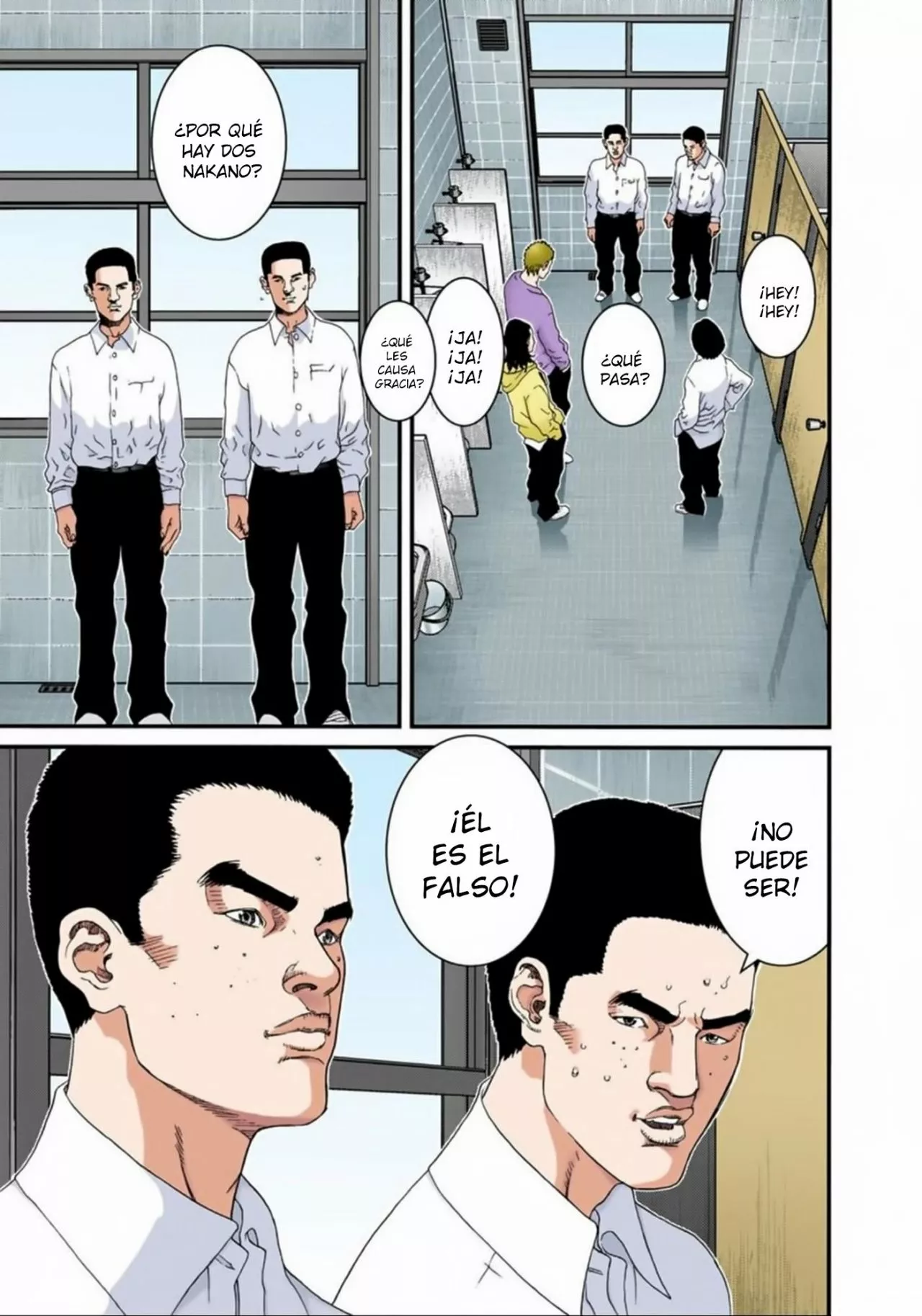 Página 14 del Manga