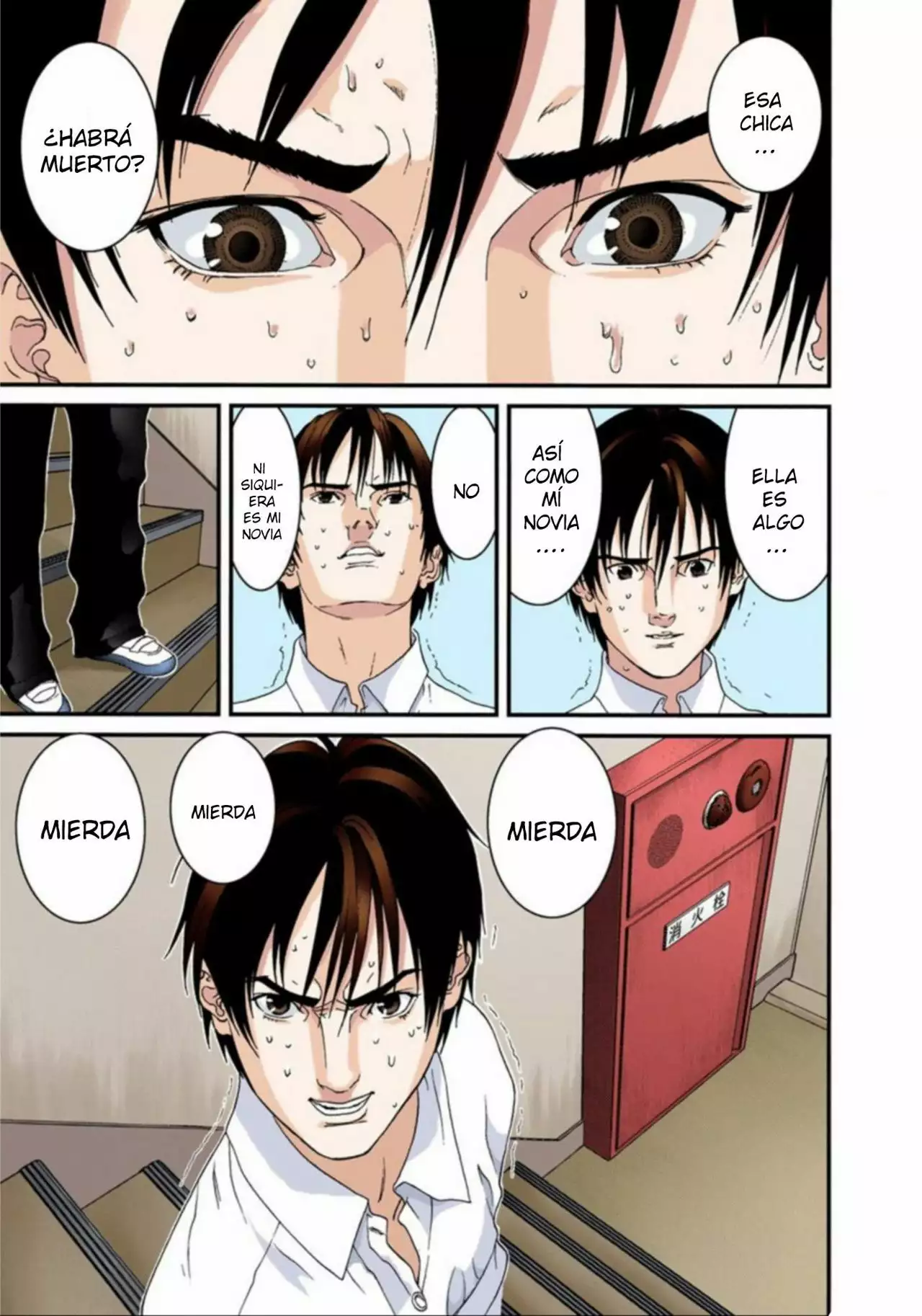 Página 13 del Manga