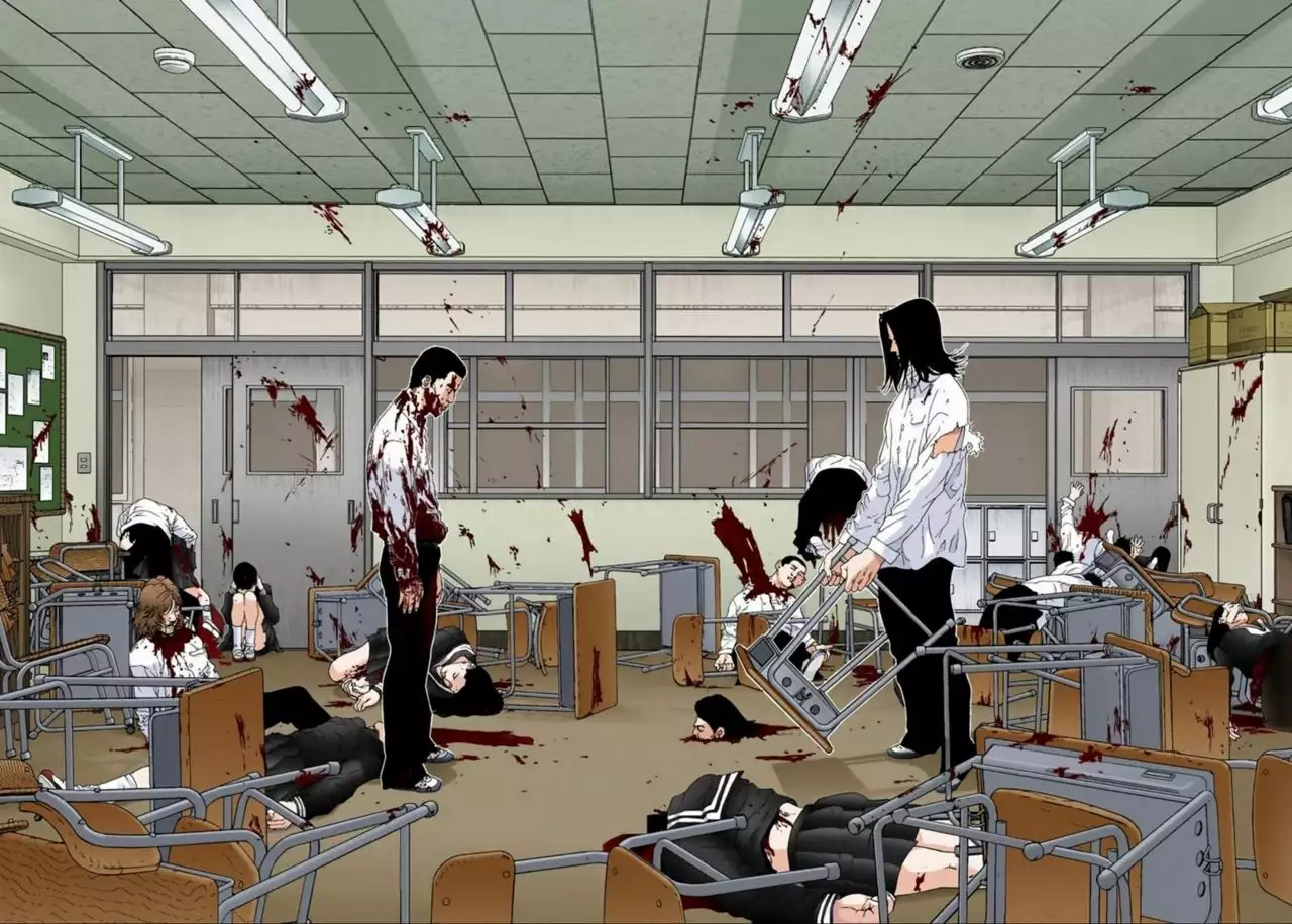 Página 14 del Manga