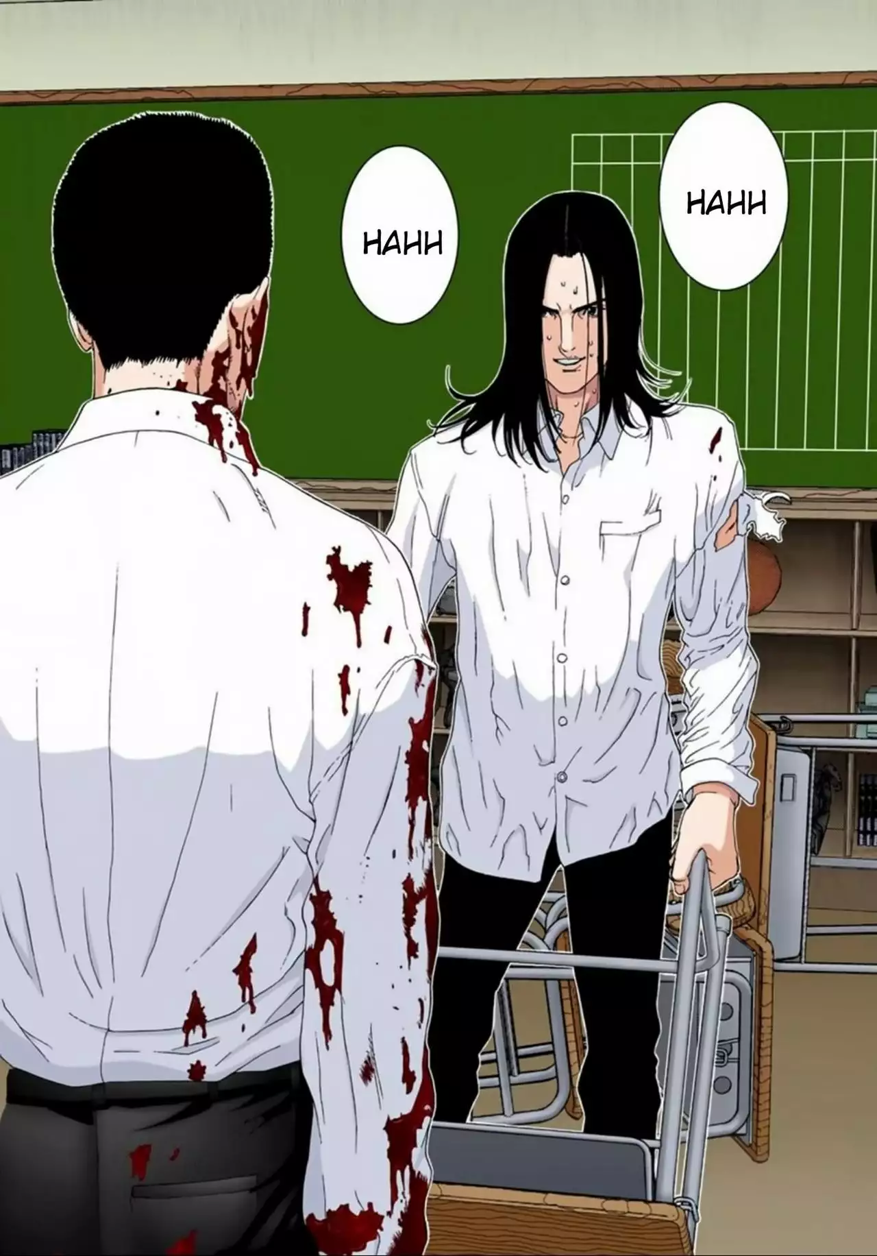 Página 15 del Manga