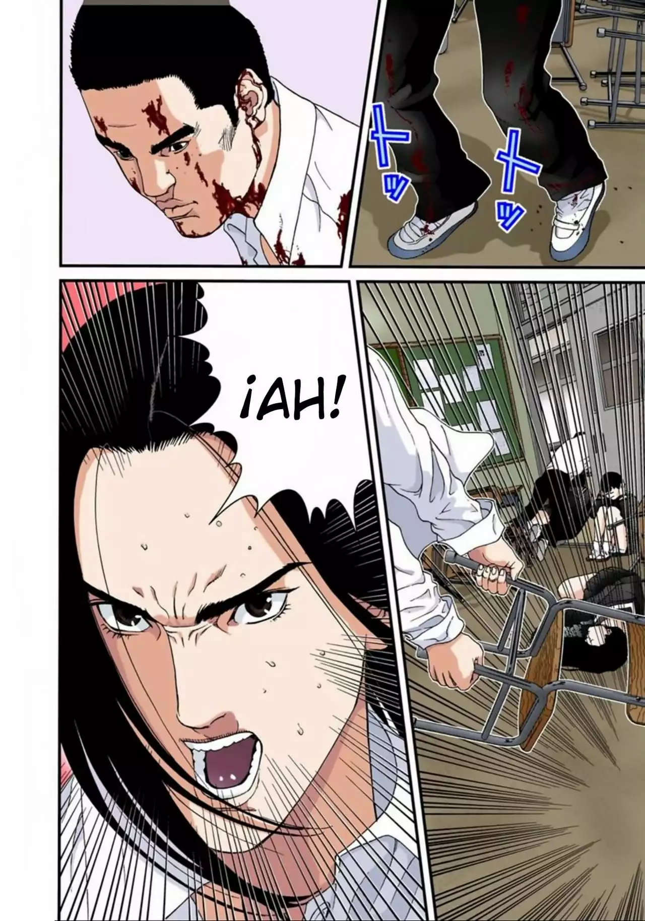 Página 12 del Manga