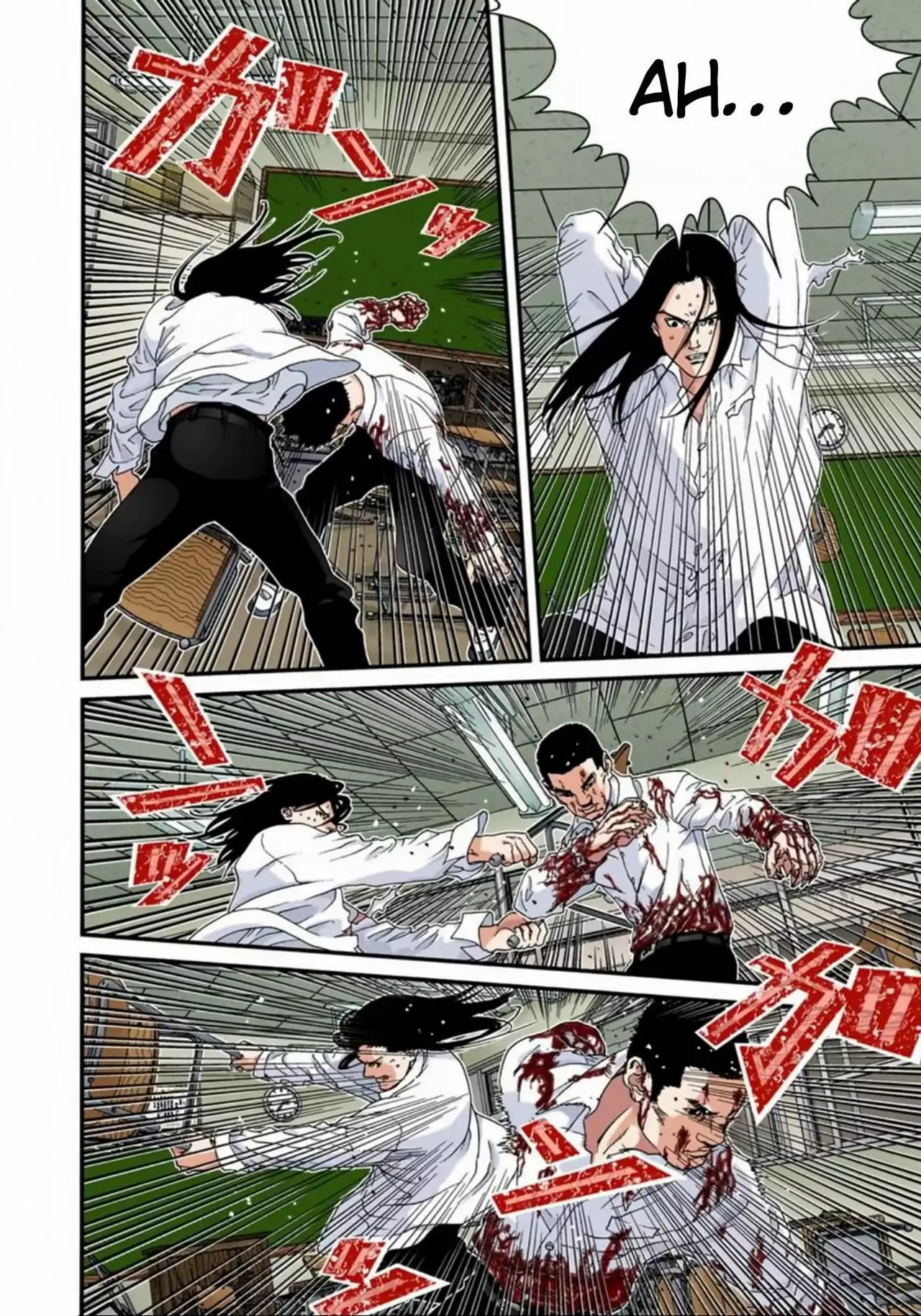 Página 14 del Manga