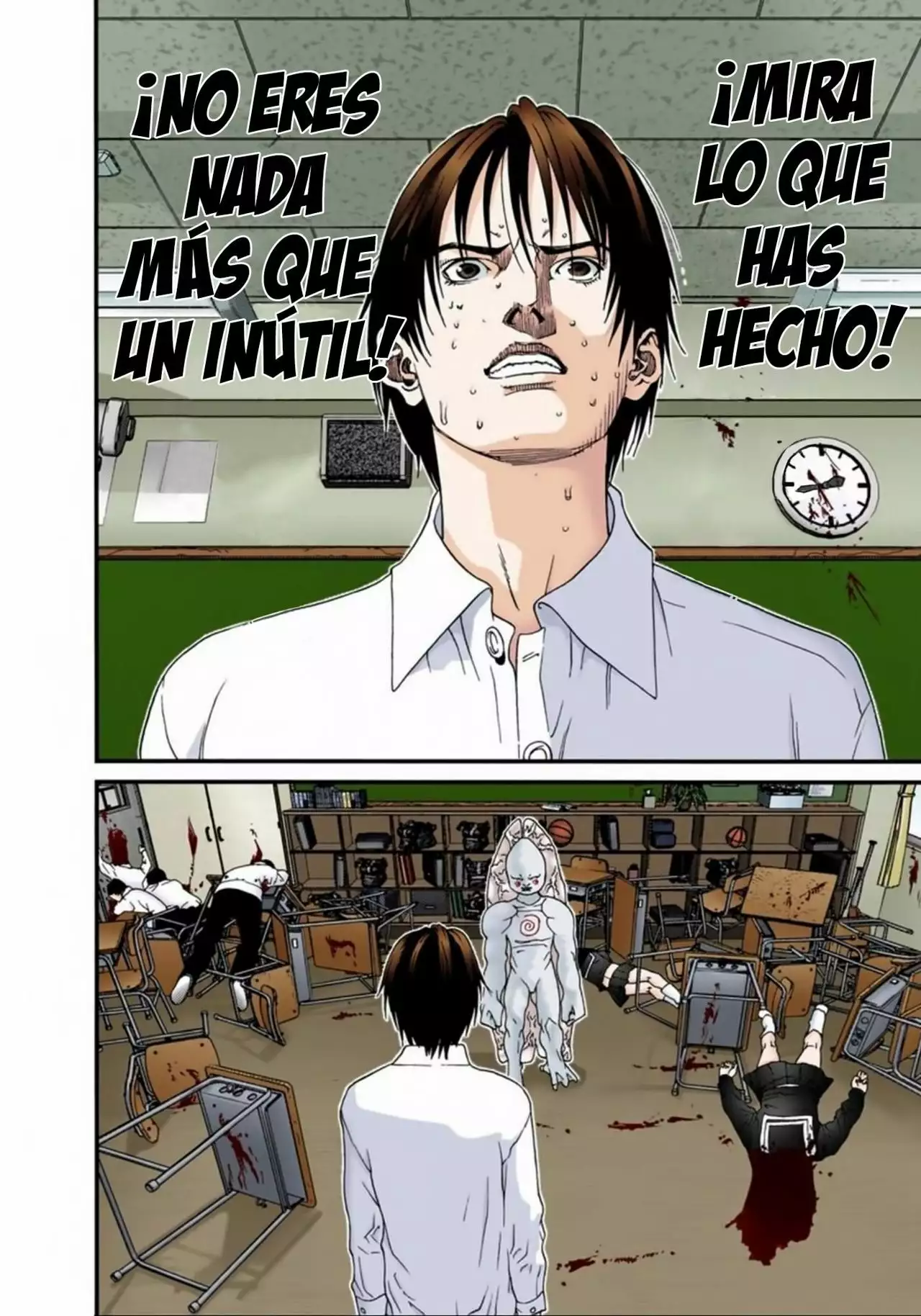 Página 11 del Manga