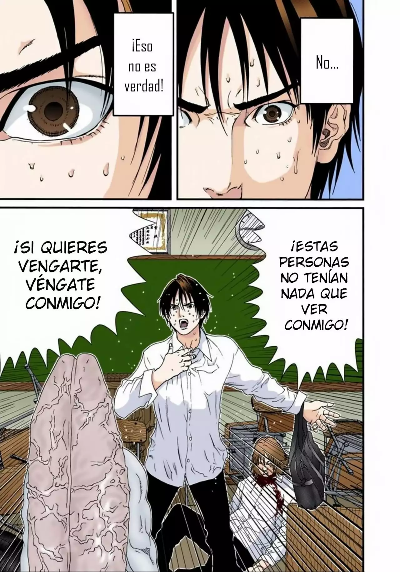 Página 16 del Manga