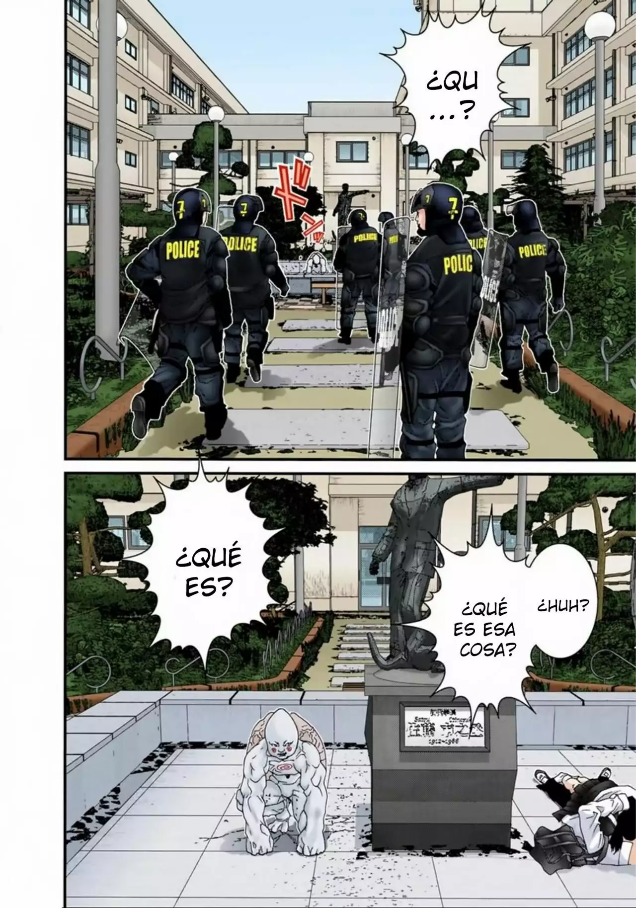 Página 11 del Manga