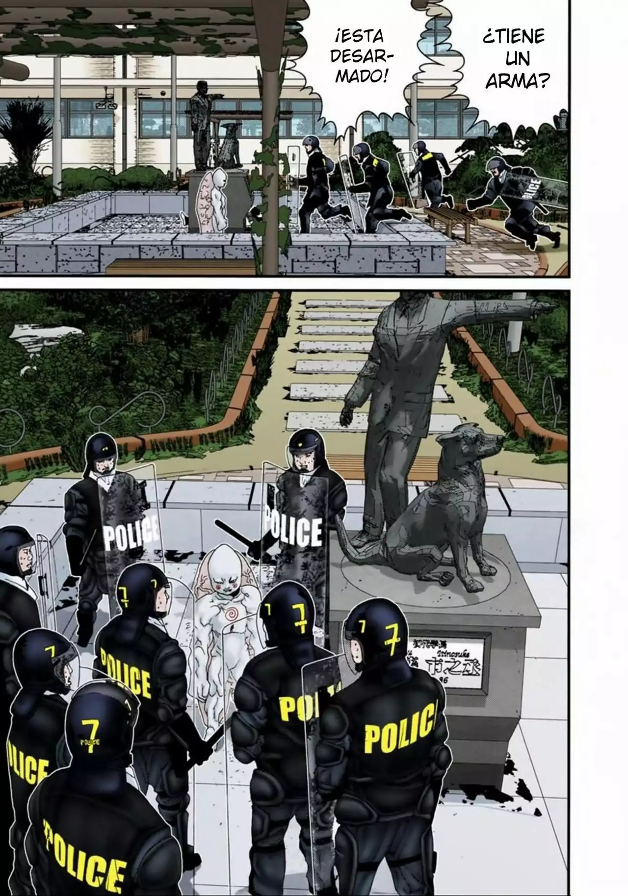 Página 12 del Manga