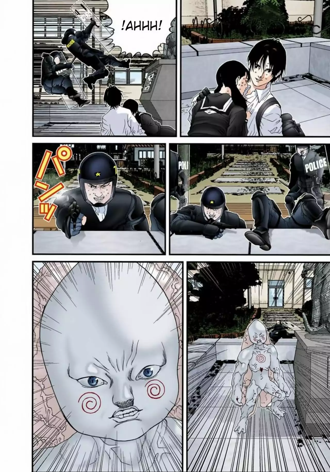 Página 15 del Manga