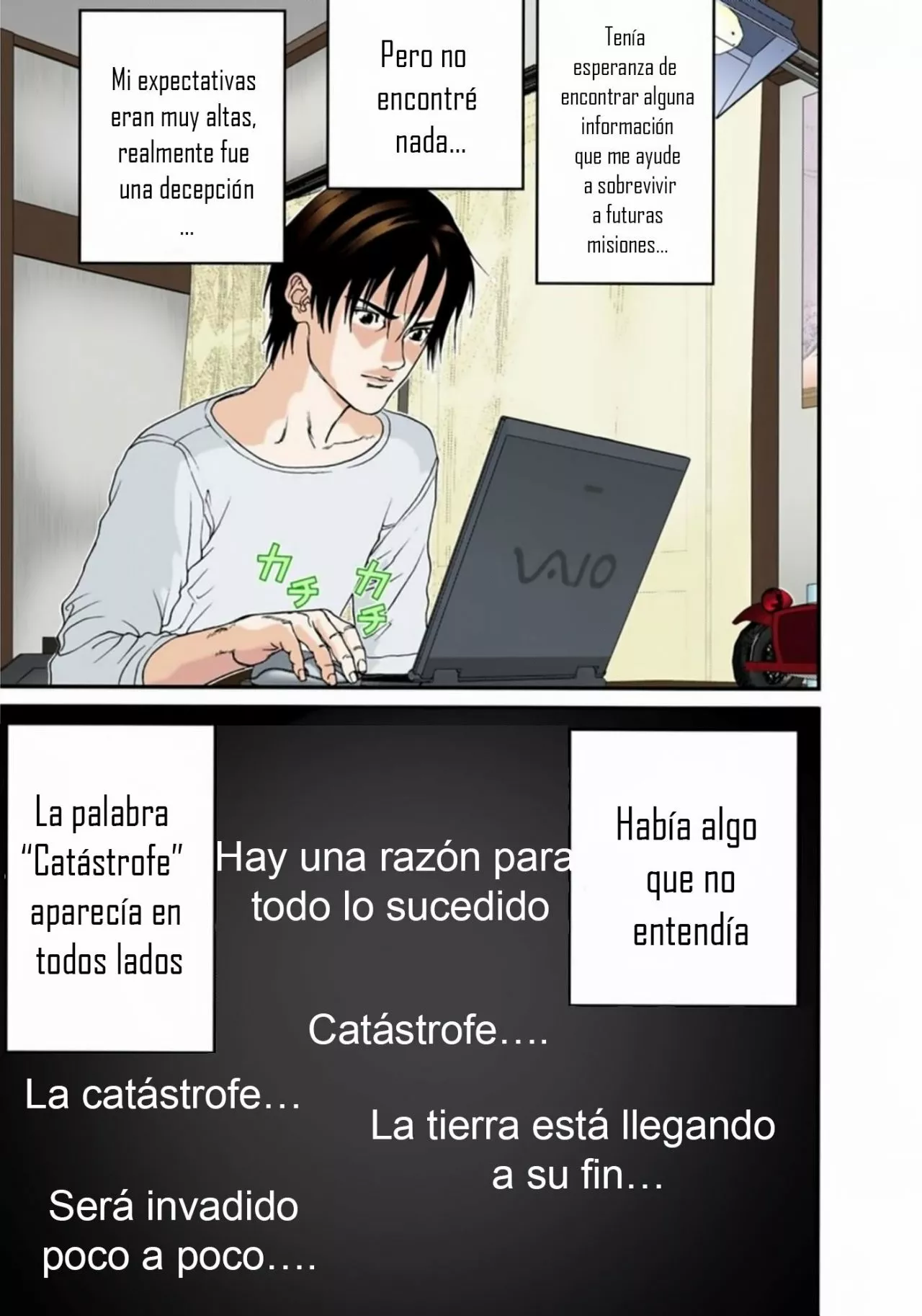 Página 17 del Manga