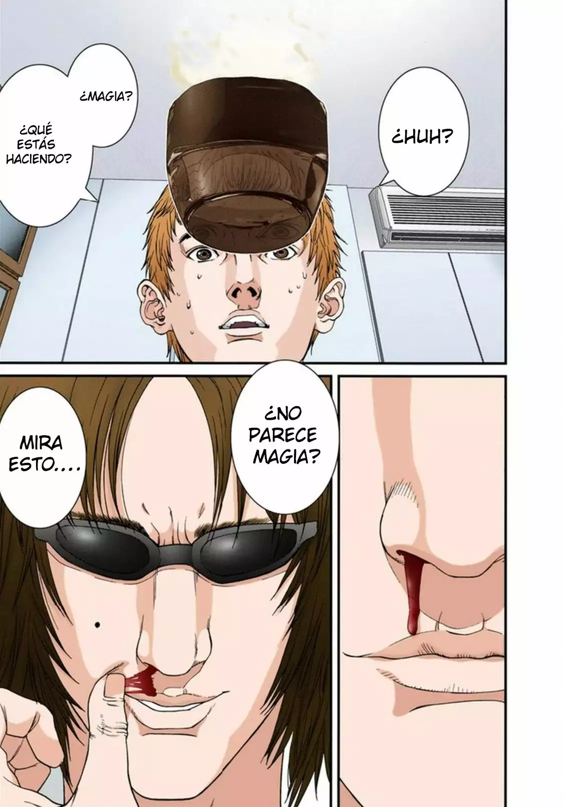 Página 15 del Manga