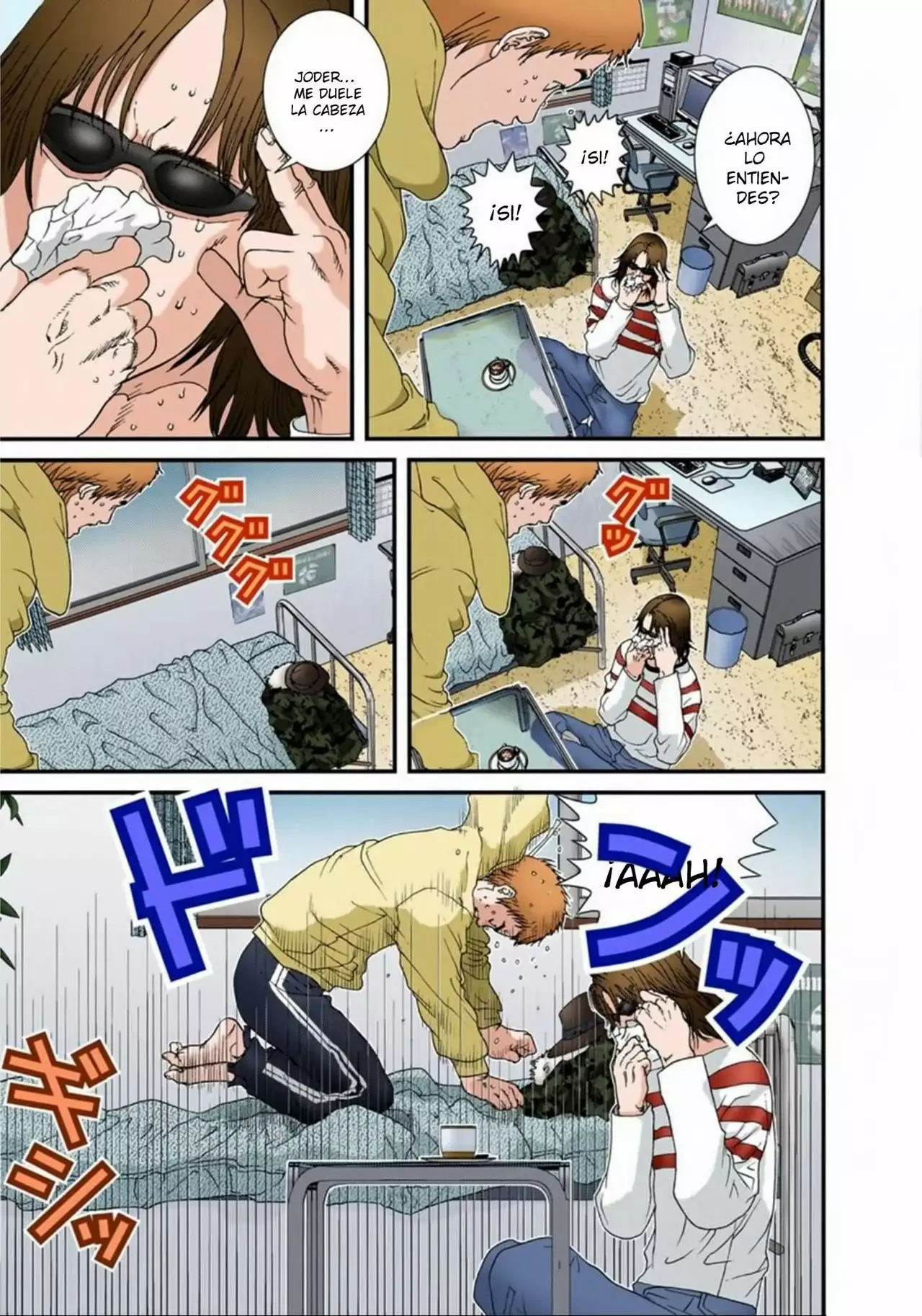 Página 11 del Manga