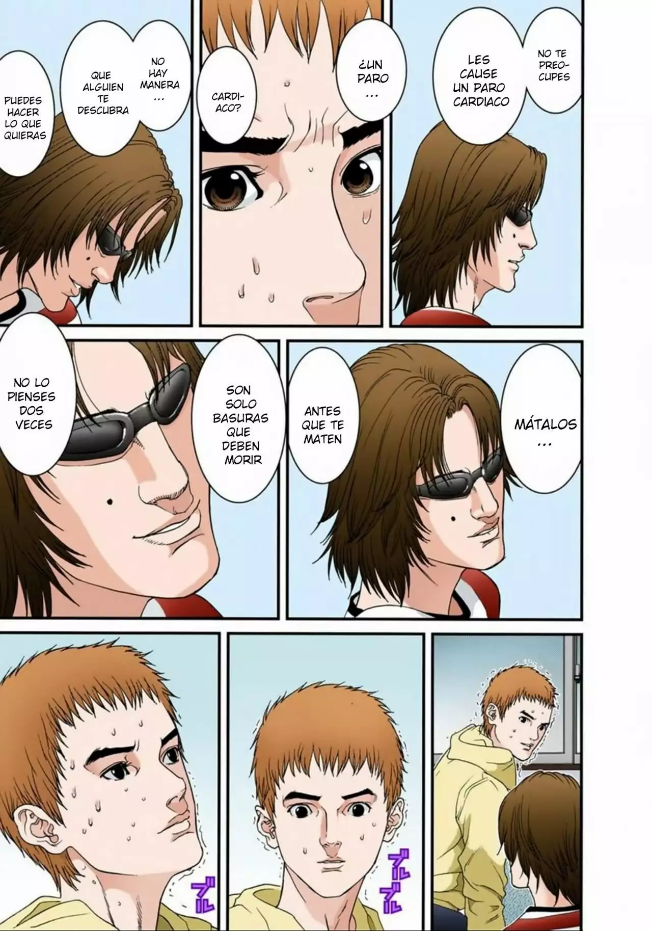 Página 15 del Manga