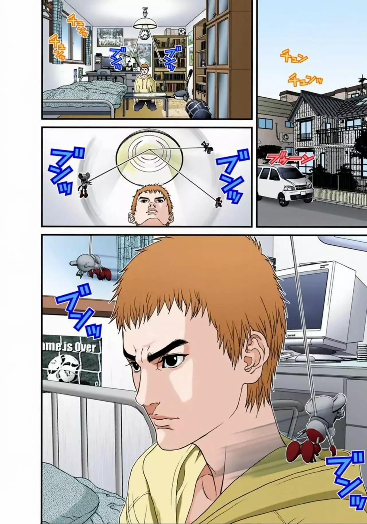 Página 16 del Manga