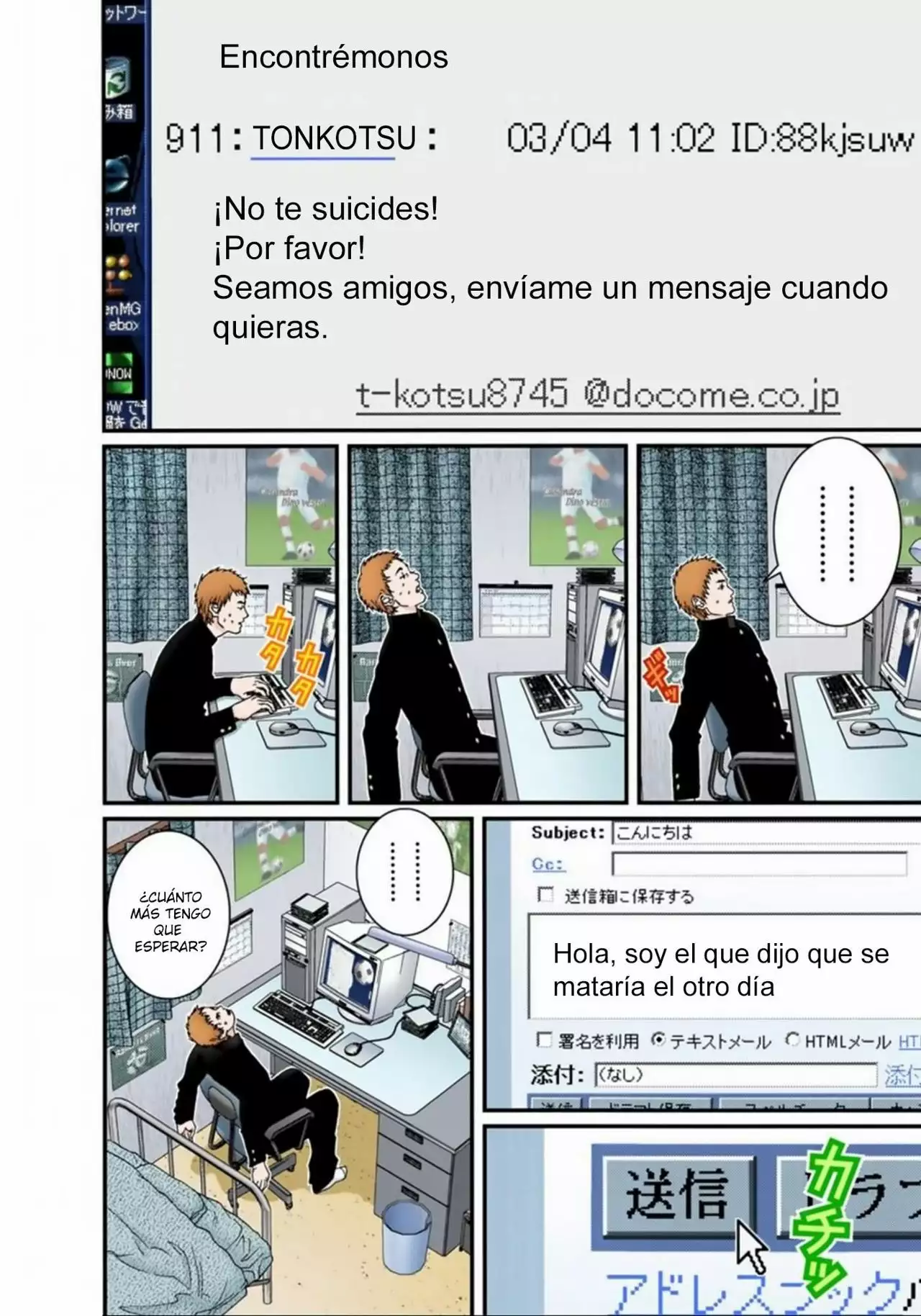 Página 6 del Manga