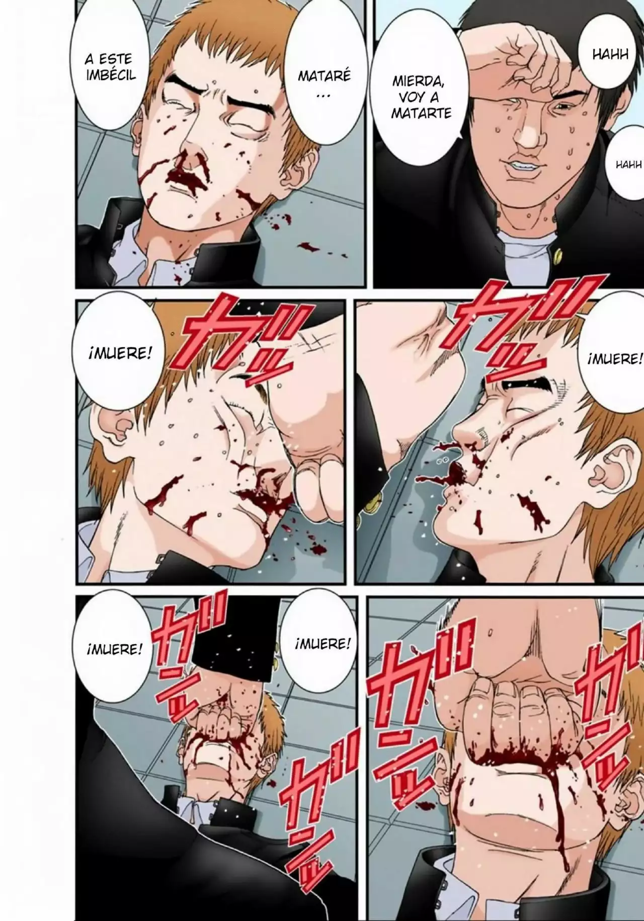 Página 14 del Manga