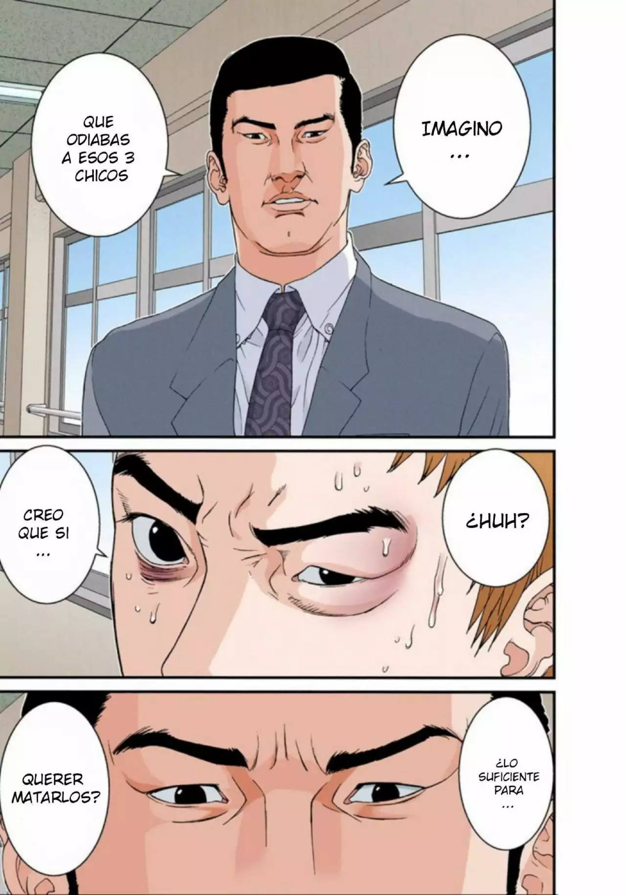 Página 11 del Manga