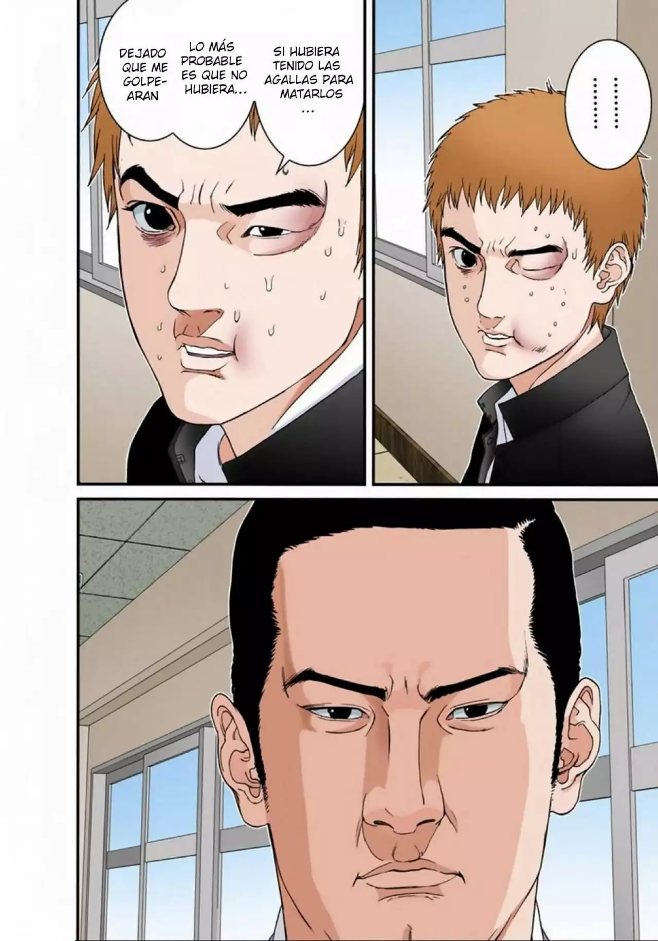 Página 12 del Manga