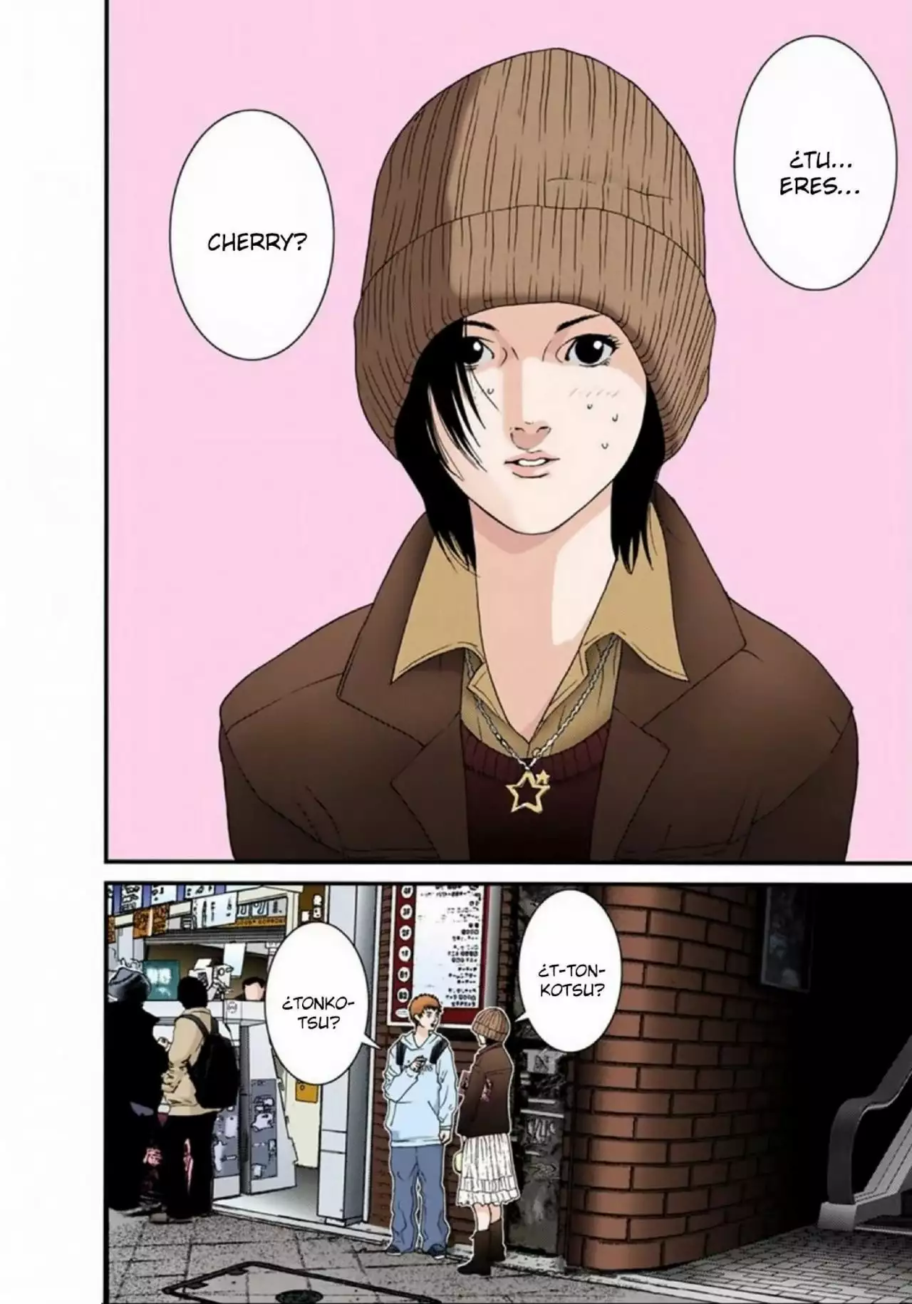 Página 18 del Manga