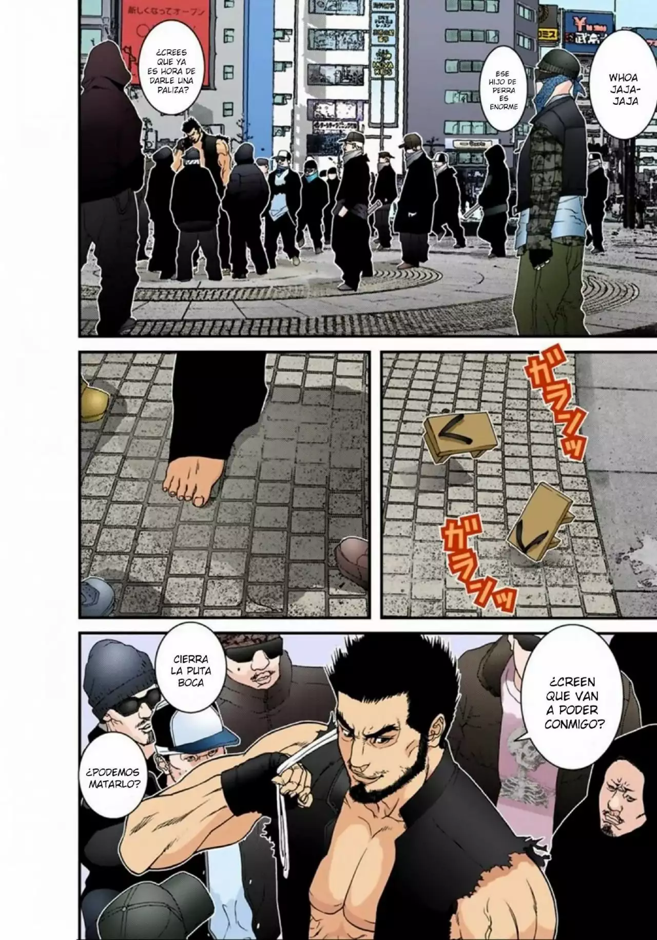 Página 12 del Manga