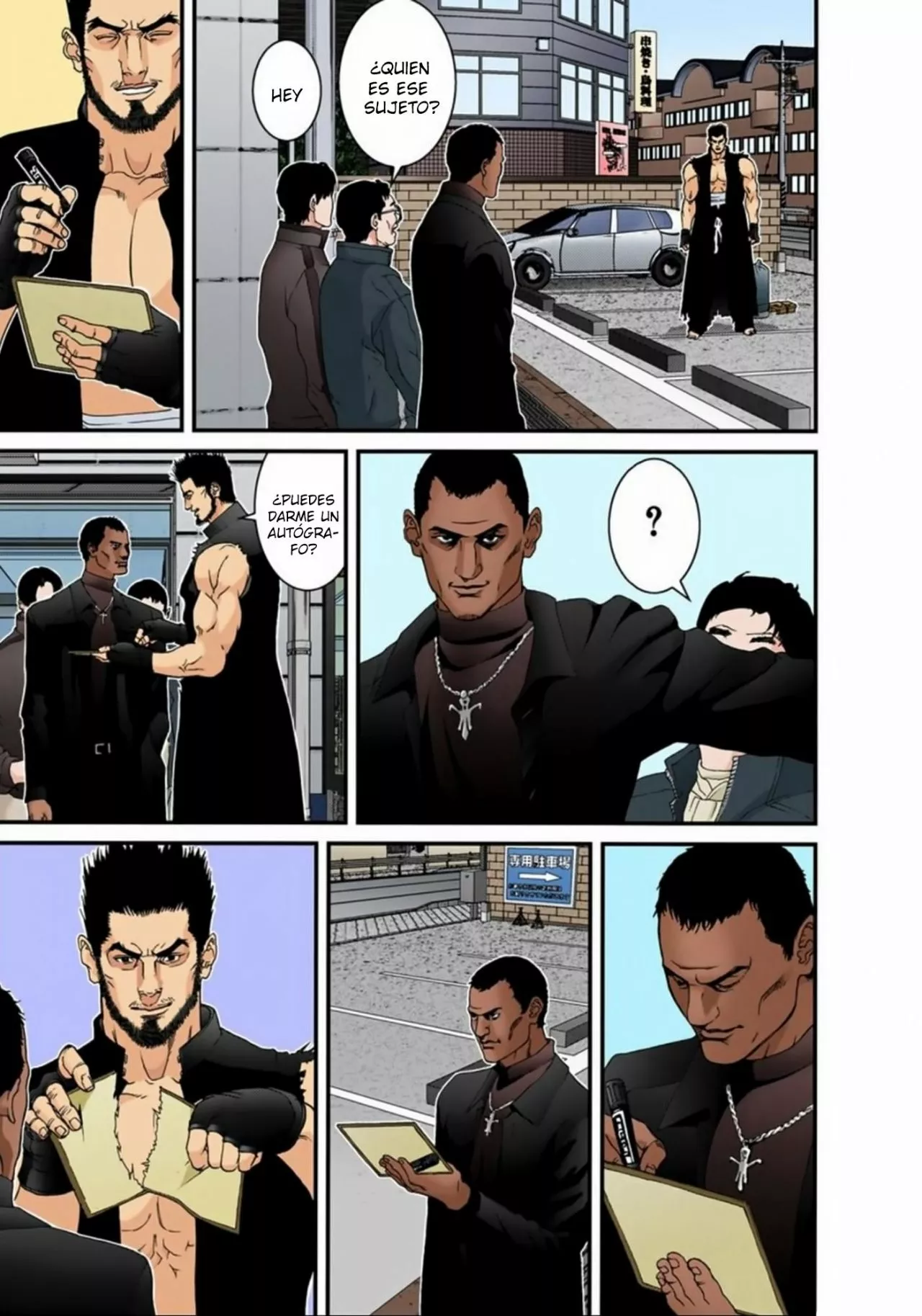 Página 11 del Manga