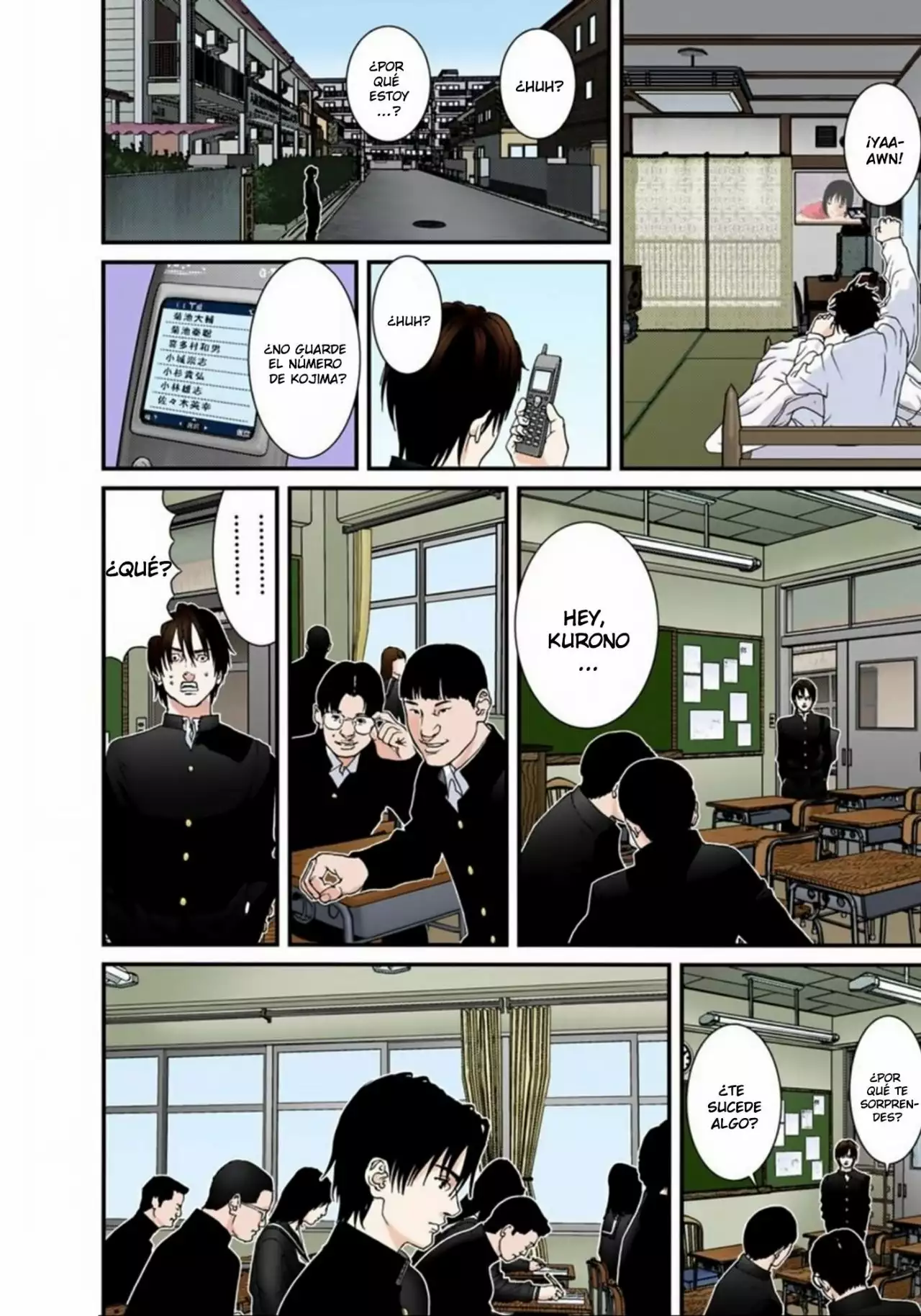 Página 14 del Manga