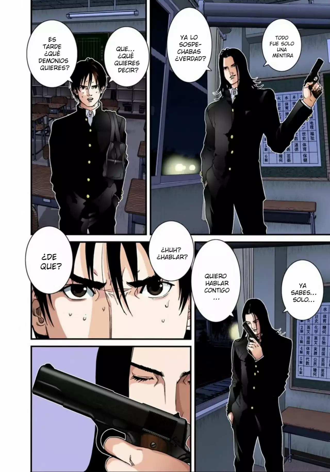 Página 10 del Manga