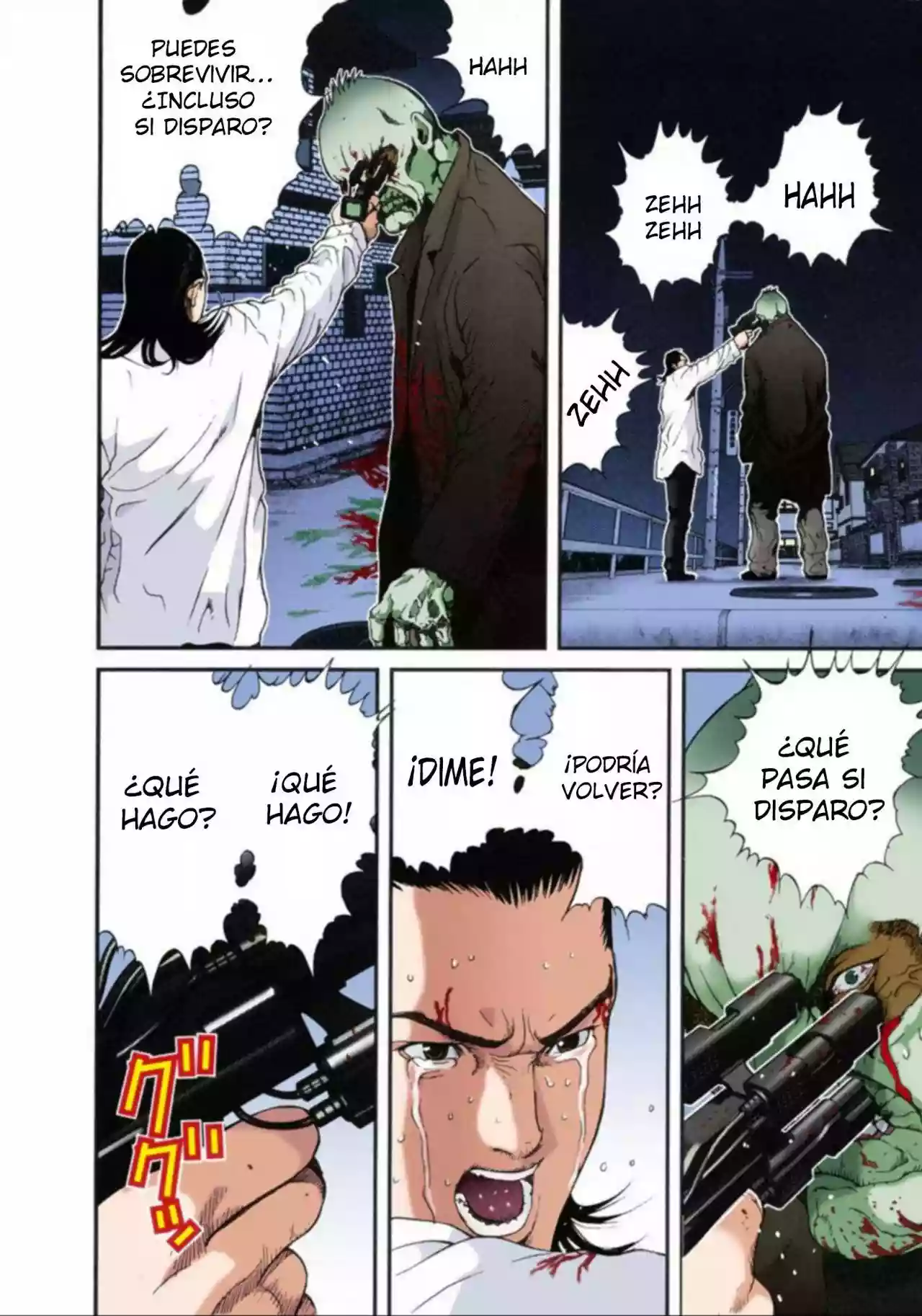 Página 14 del Manga