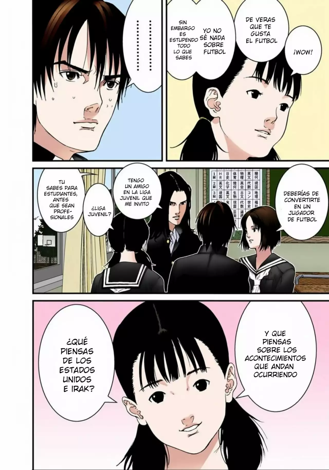 Página 10 del Manga