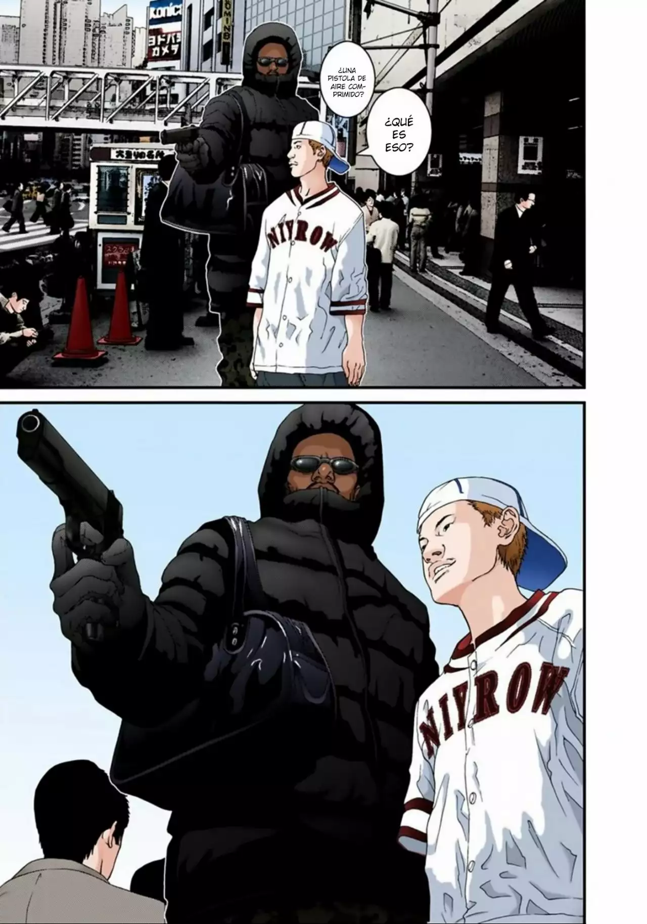 Página 17 del Manga