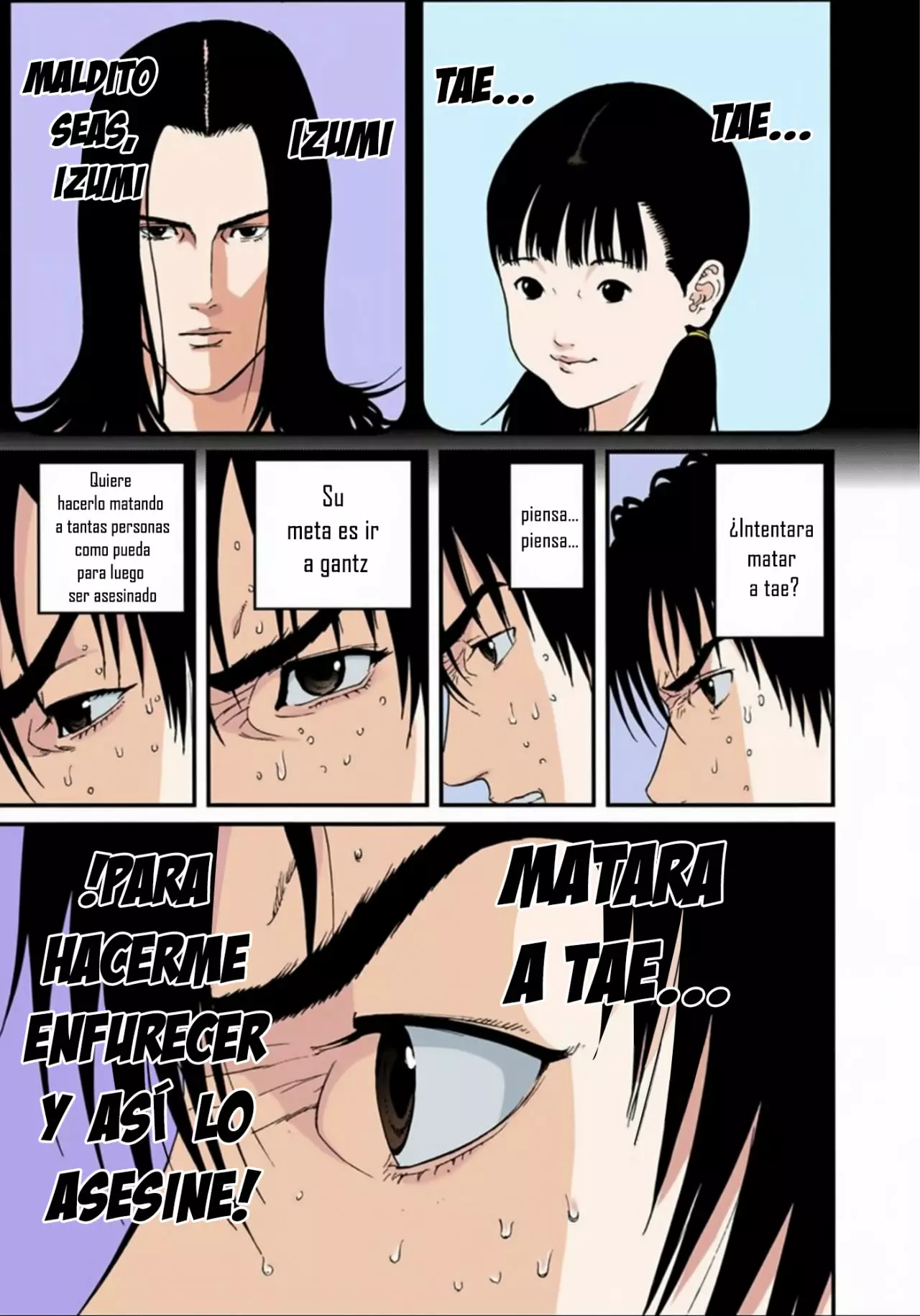 Página 11 del Manga