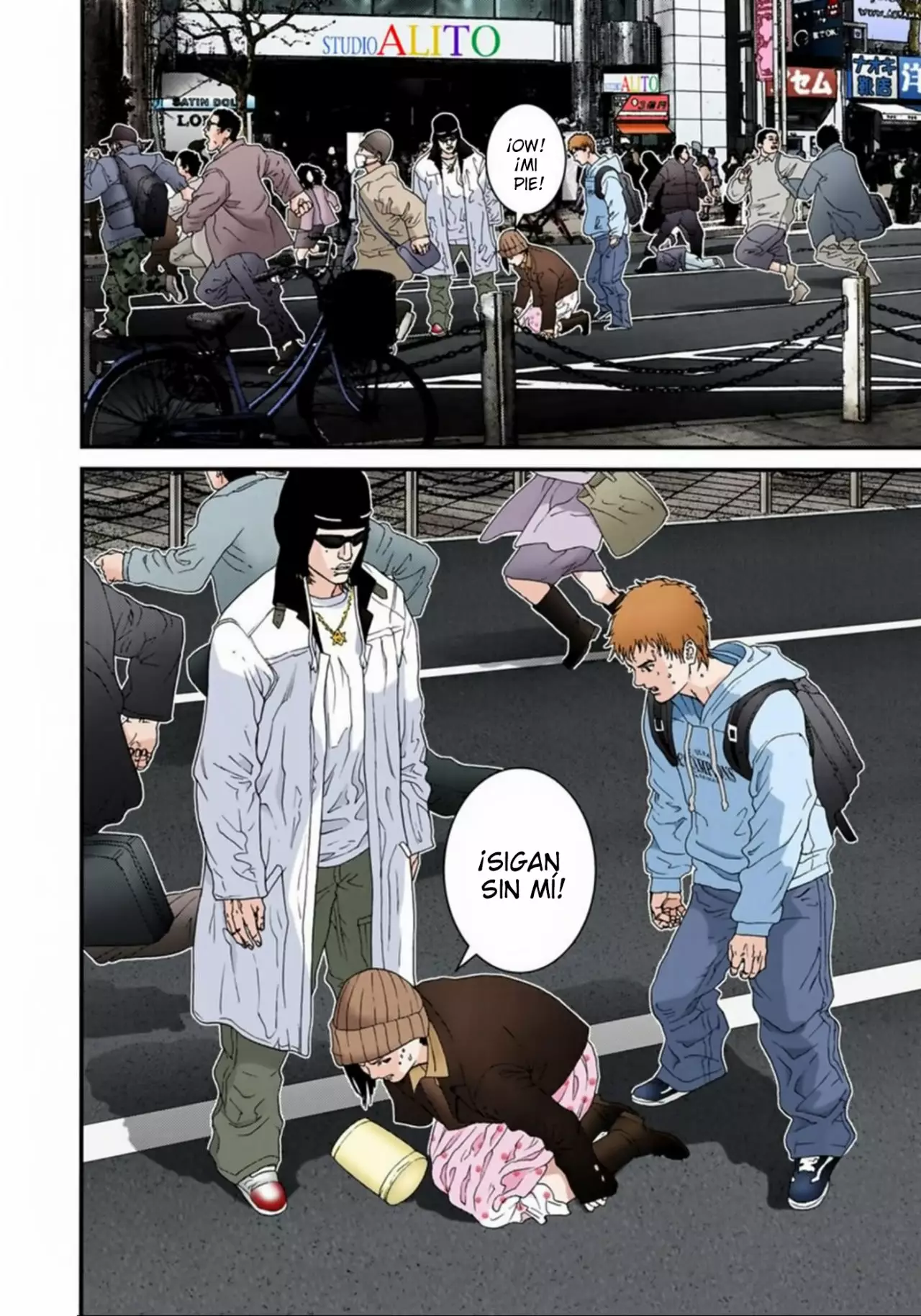 Página 17 del Manga