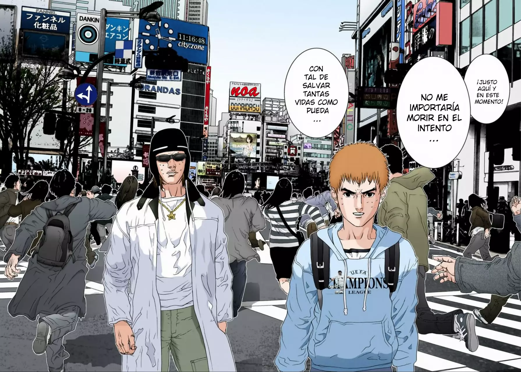 Página 11 del Manga