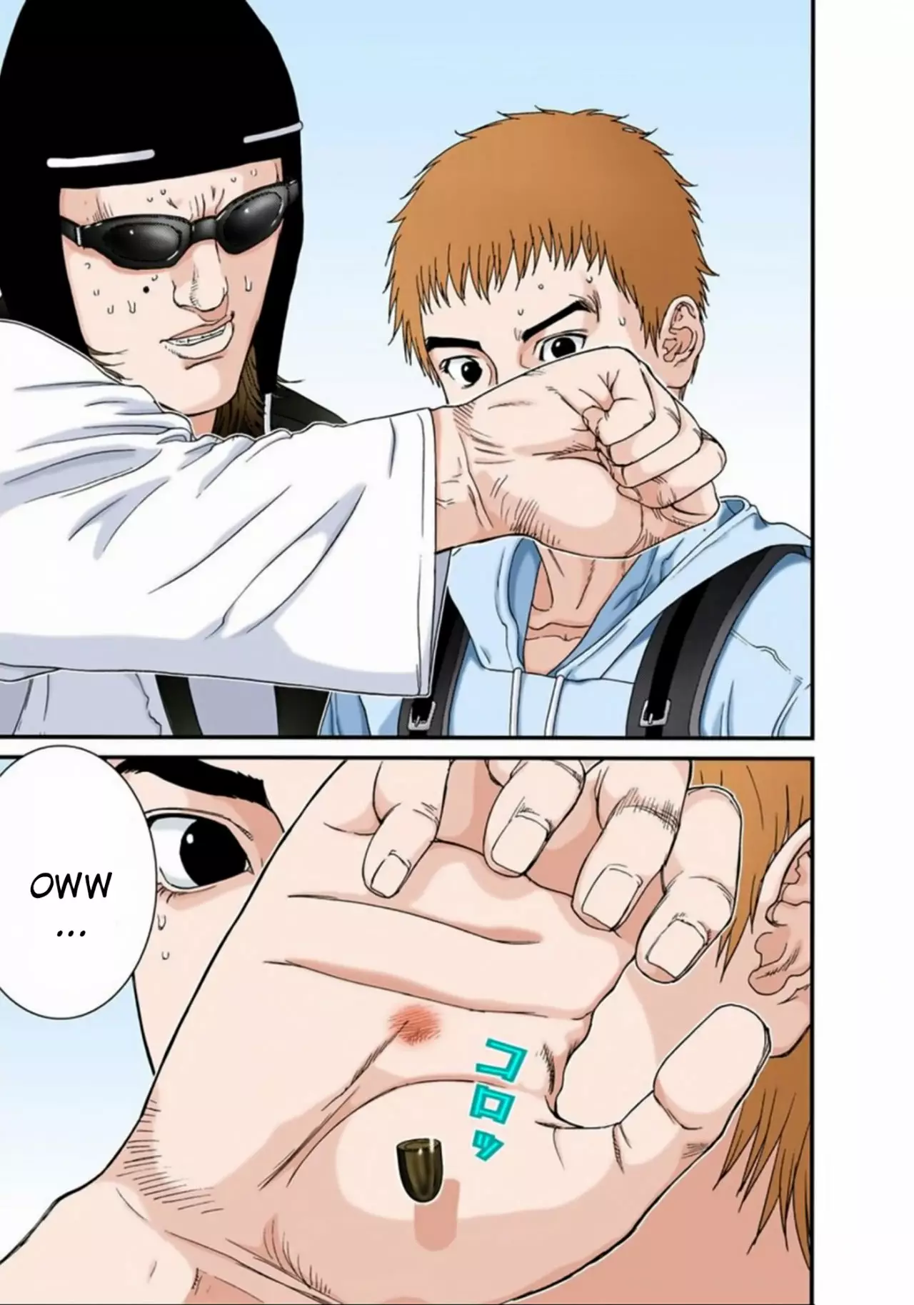 Página 15 del Manga