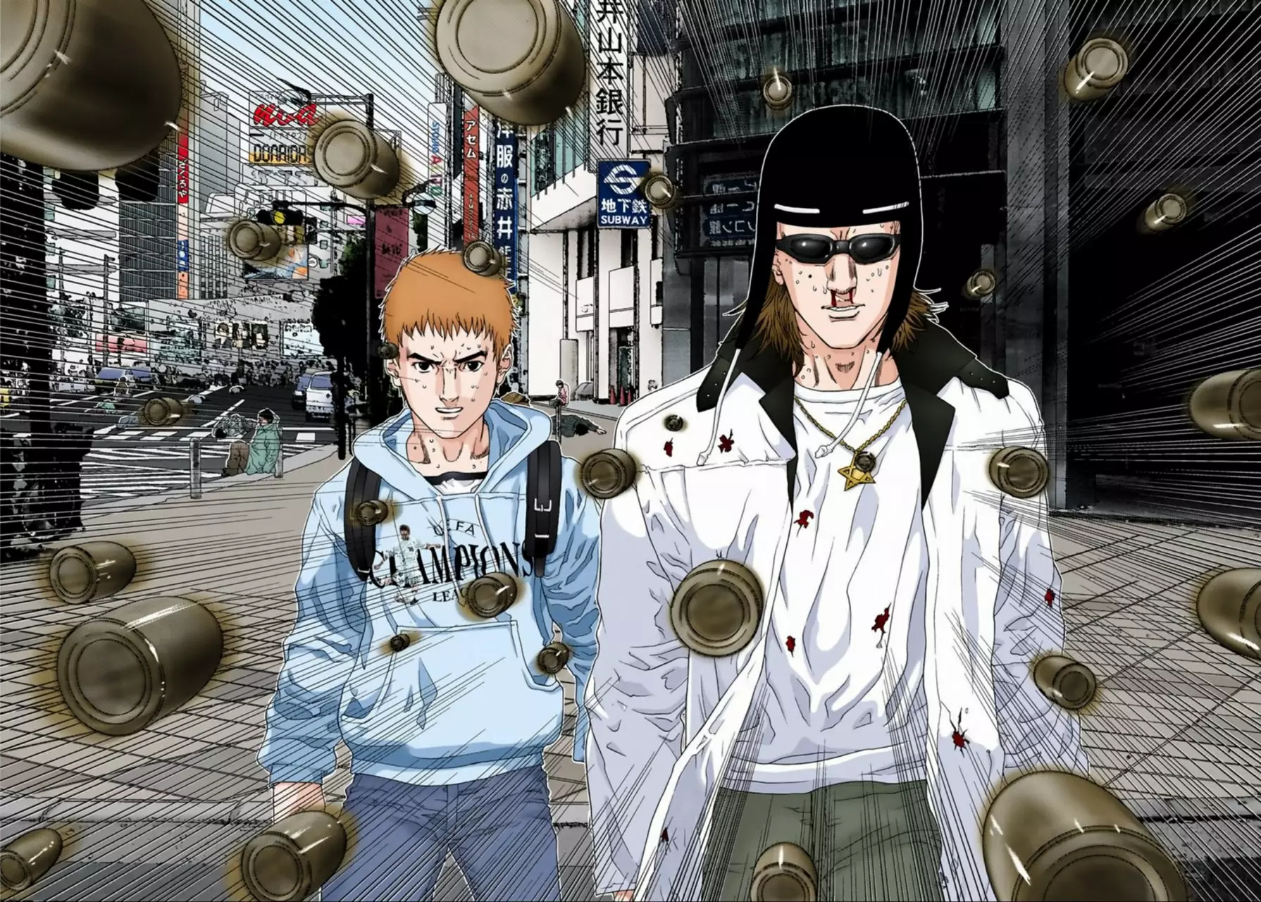 Página 12 del Manga