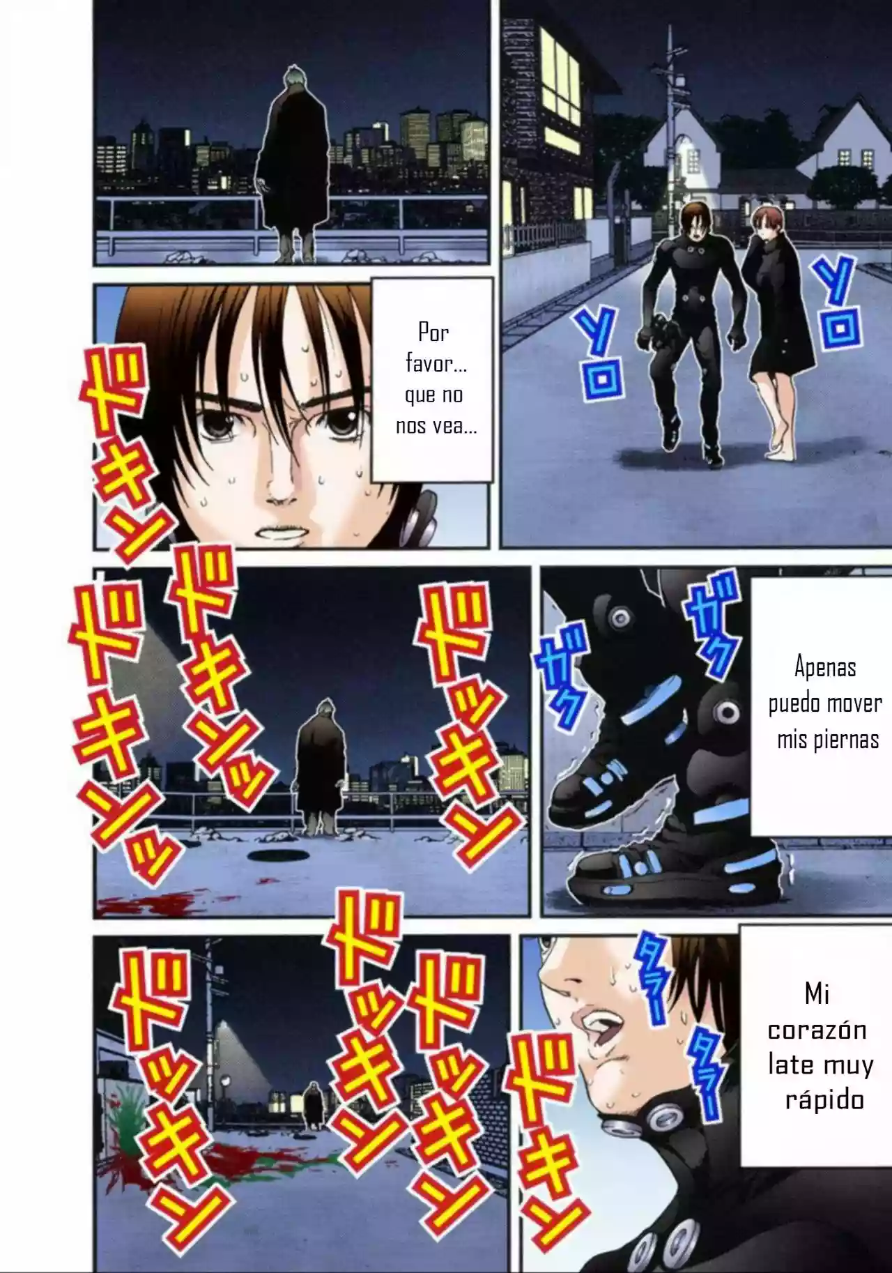 Página 10 del Manga