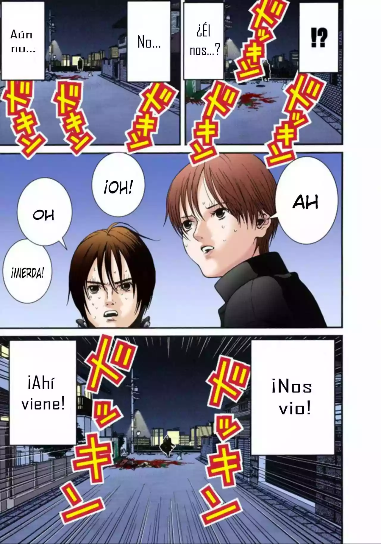 Página 11 del Manga