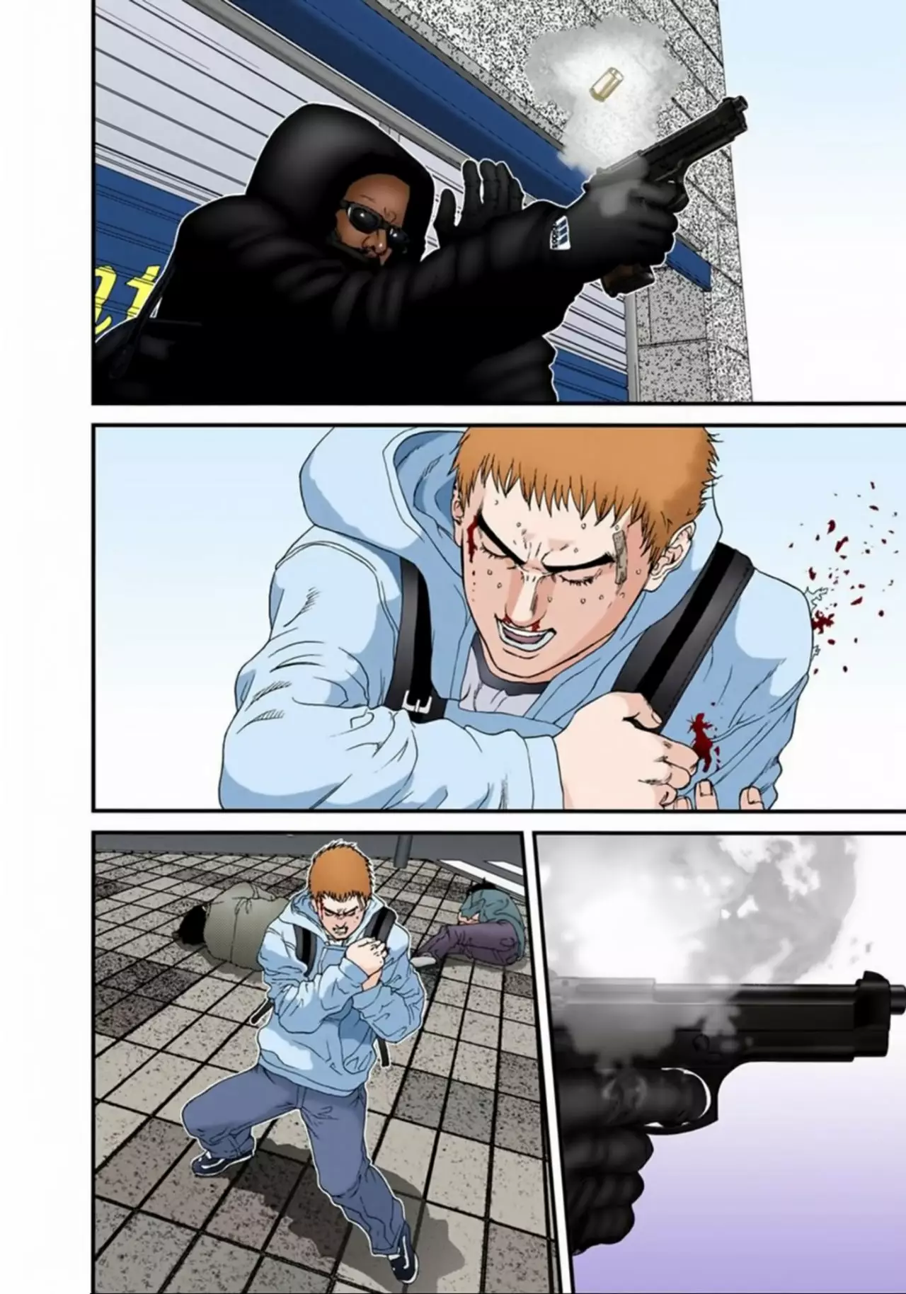 Página 14 del Manga