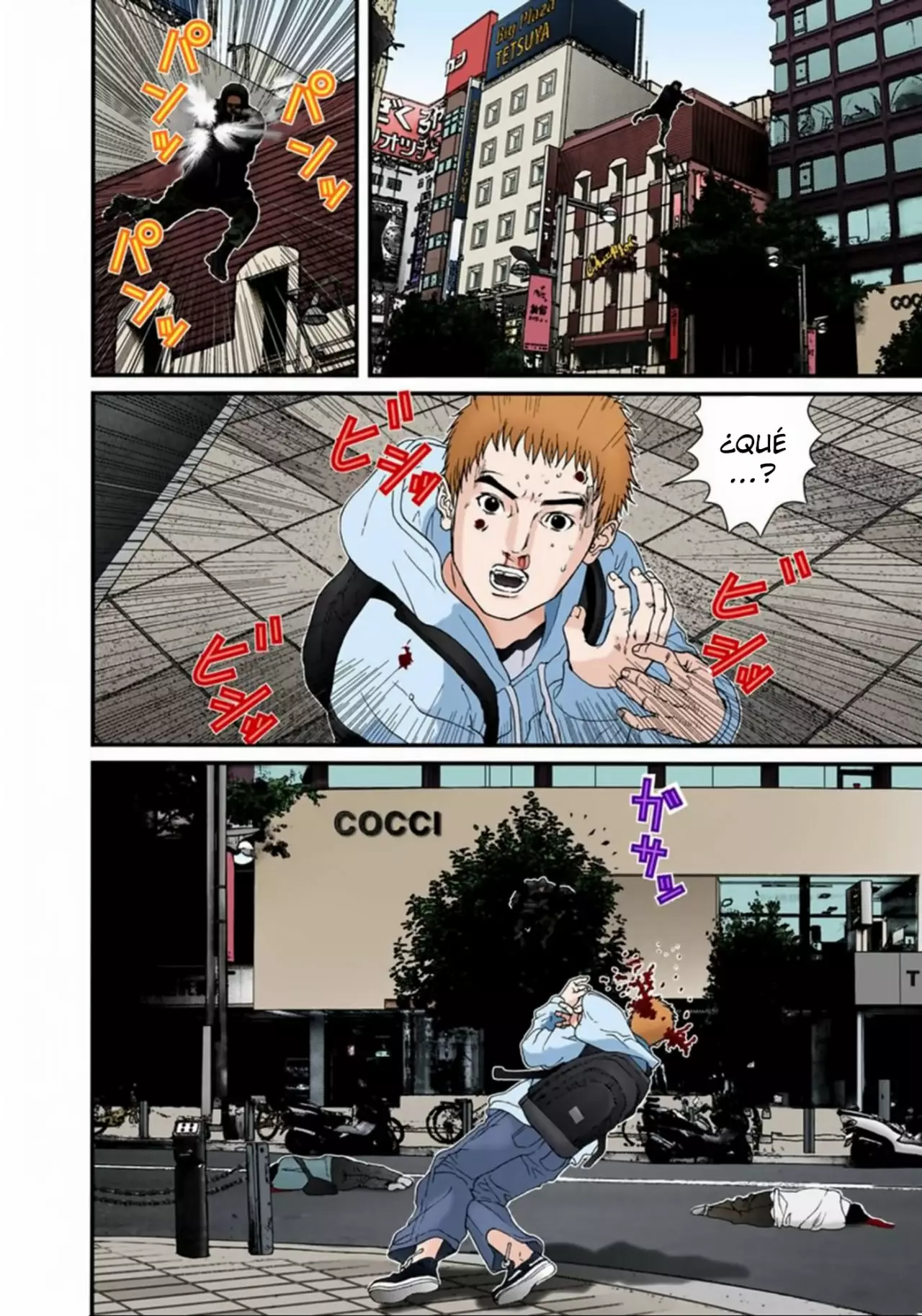 Página 18 del Manga