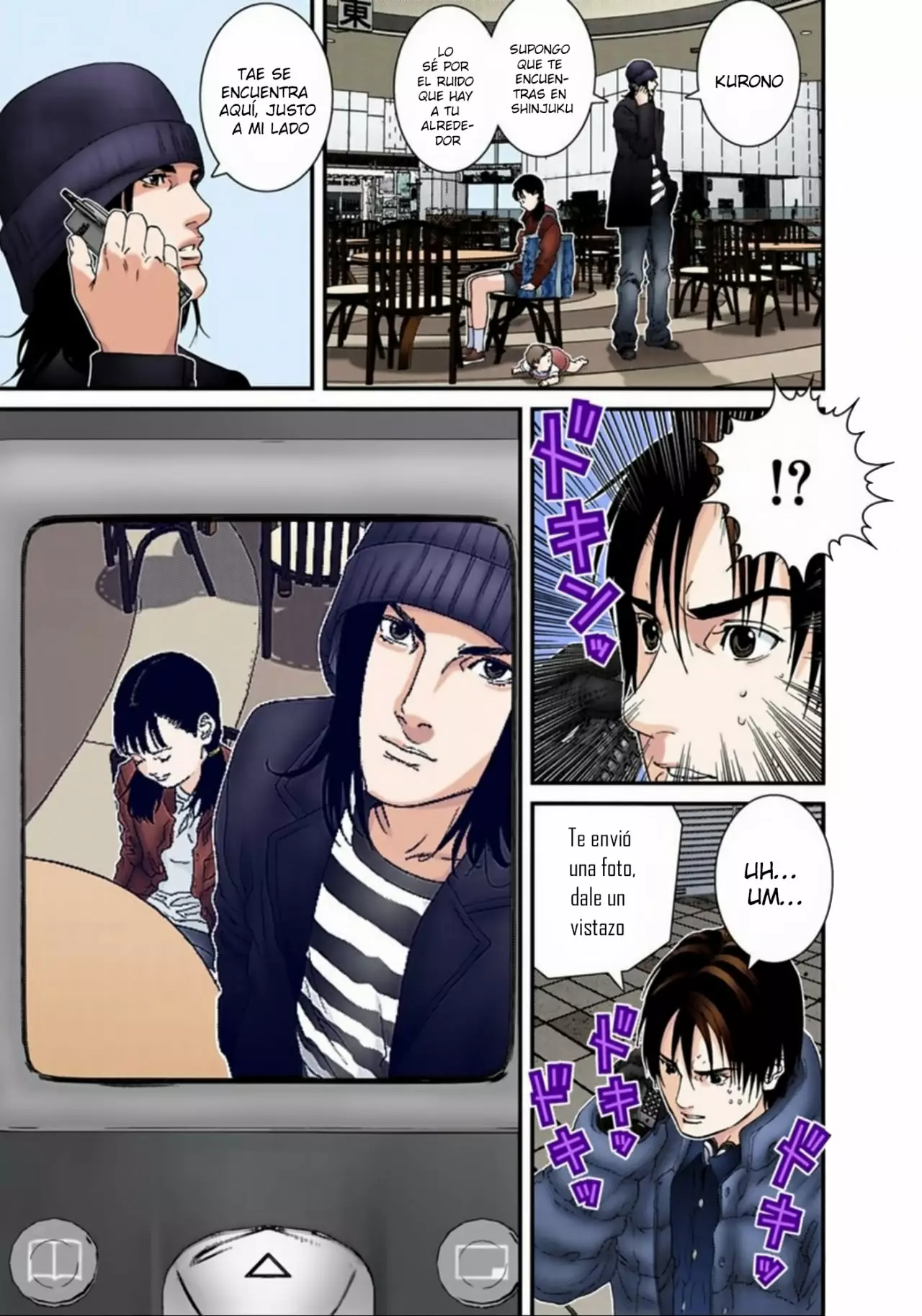 Página 11 del Manga