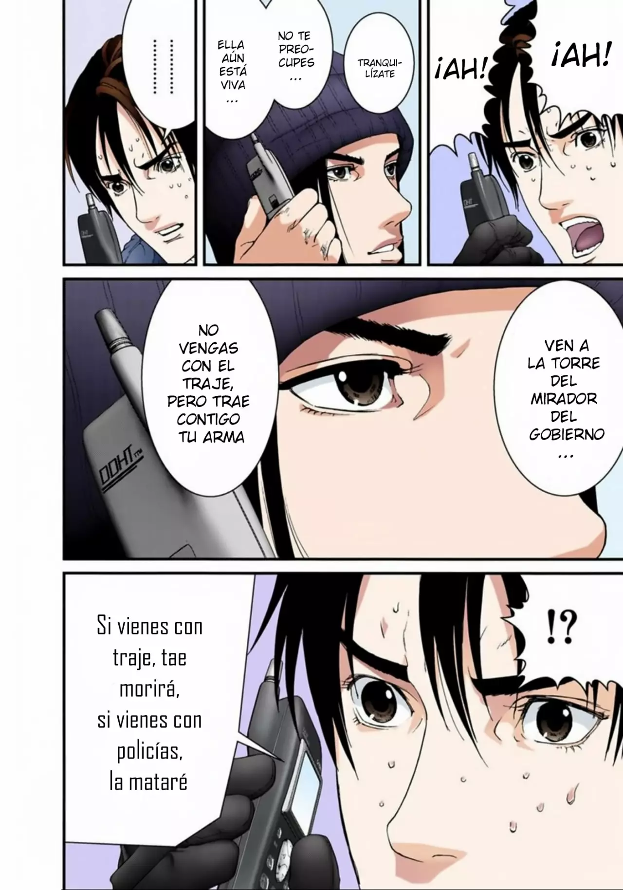 Página 12 del Manga