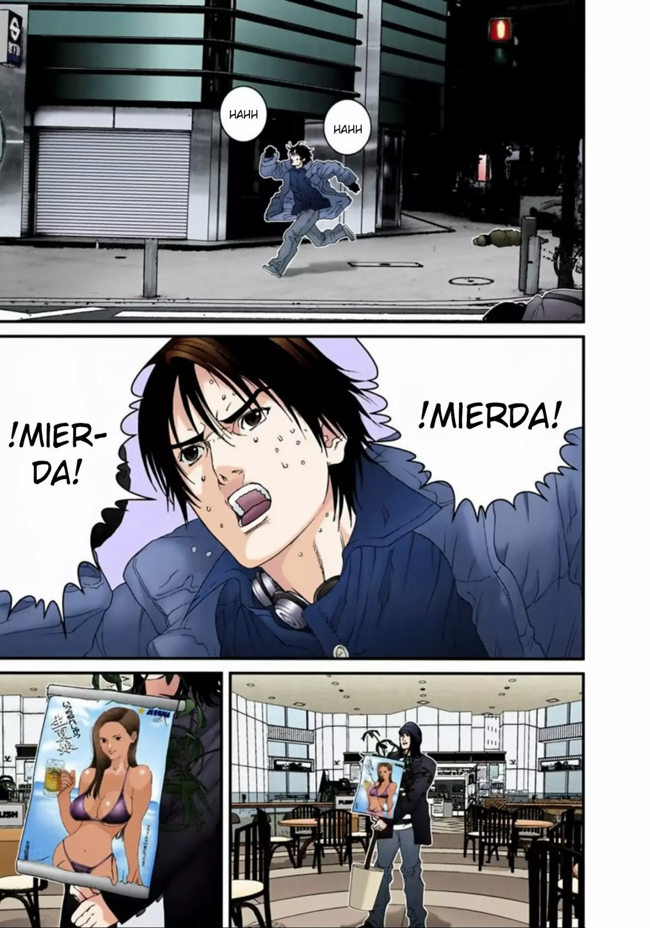 Página 13 del Manga