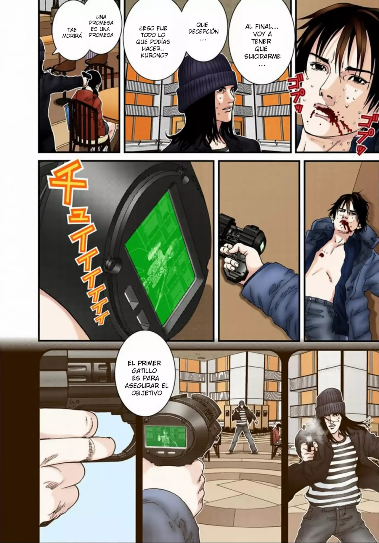 Página 14 del Manga