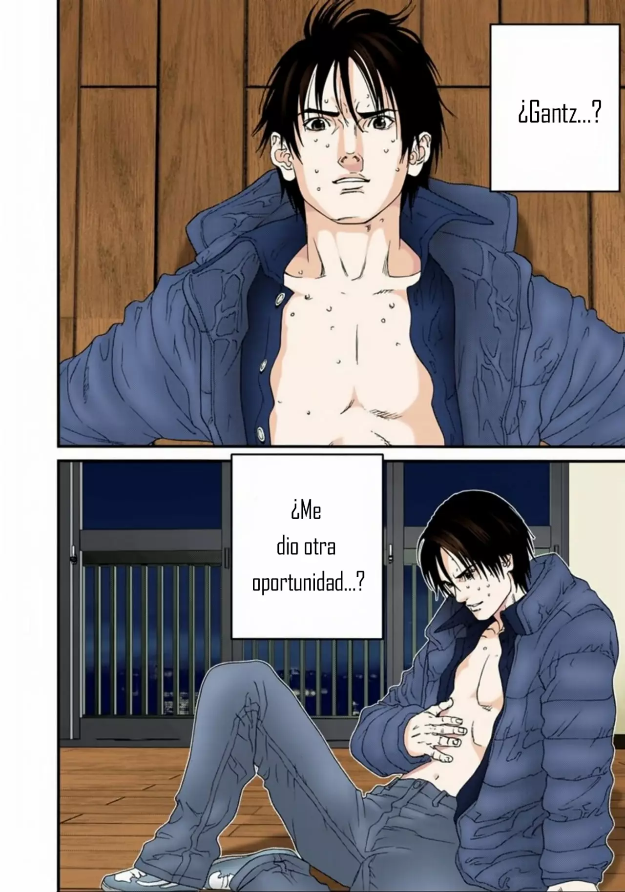 Página 11 del Manga