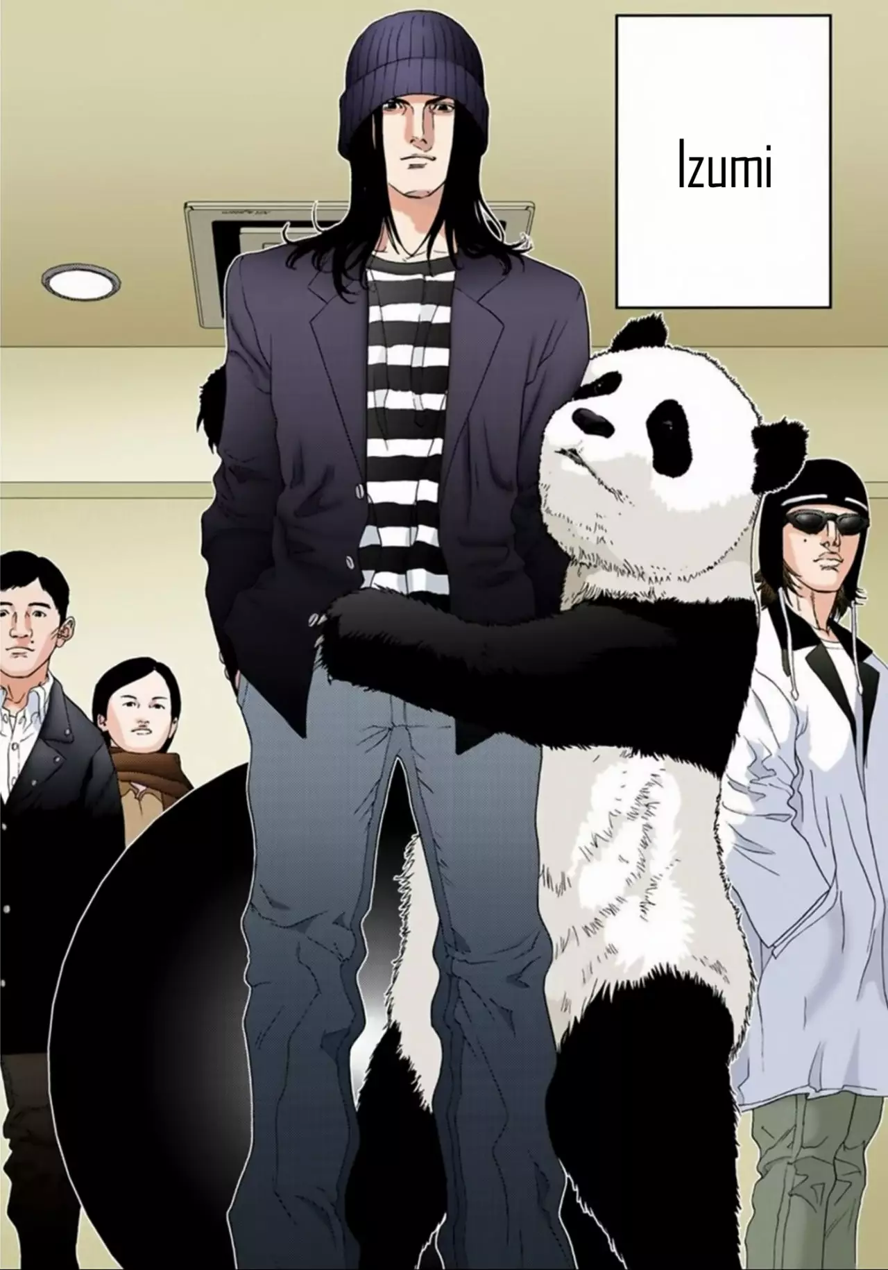 Página 13 del Manga