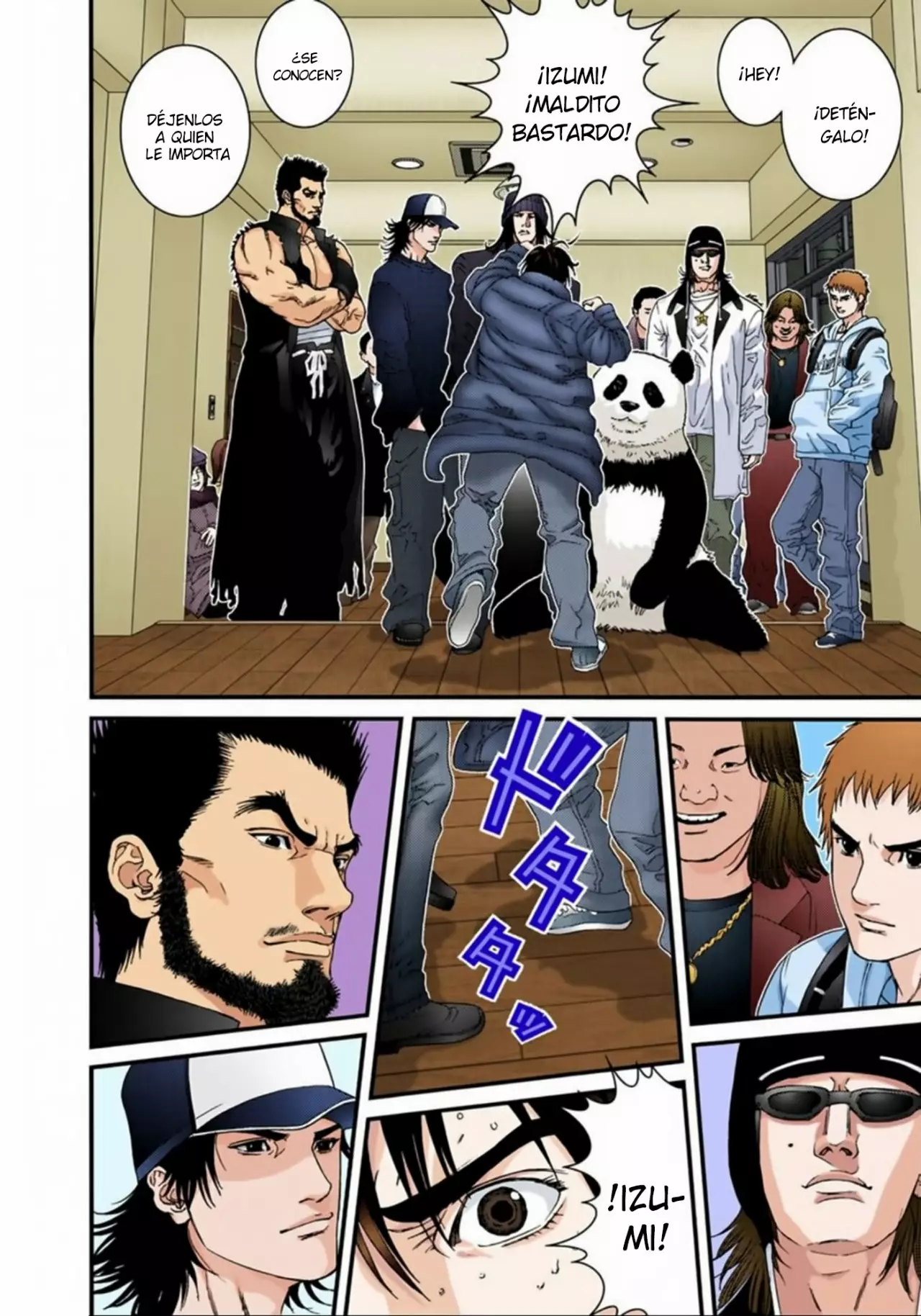 Página 15 del Manga