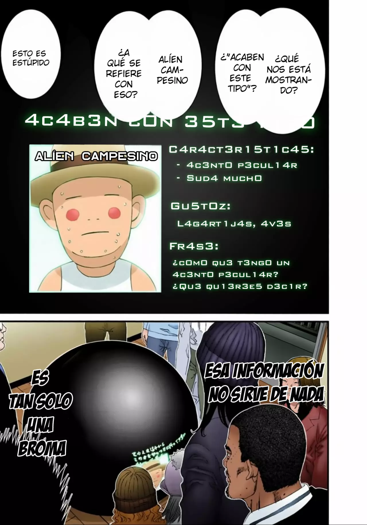 Página 13 del Manga