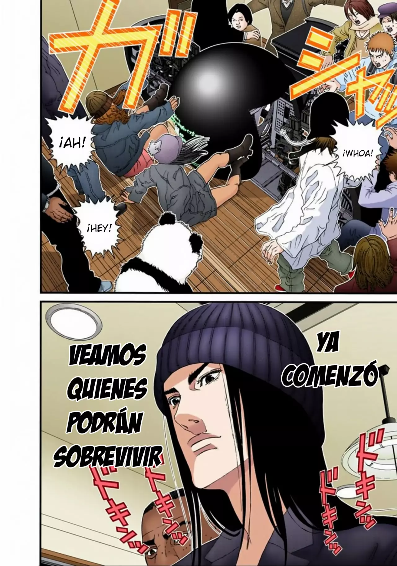 Página 14 del Manga