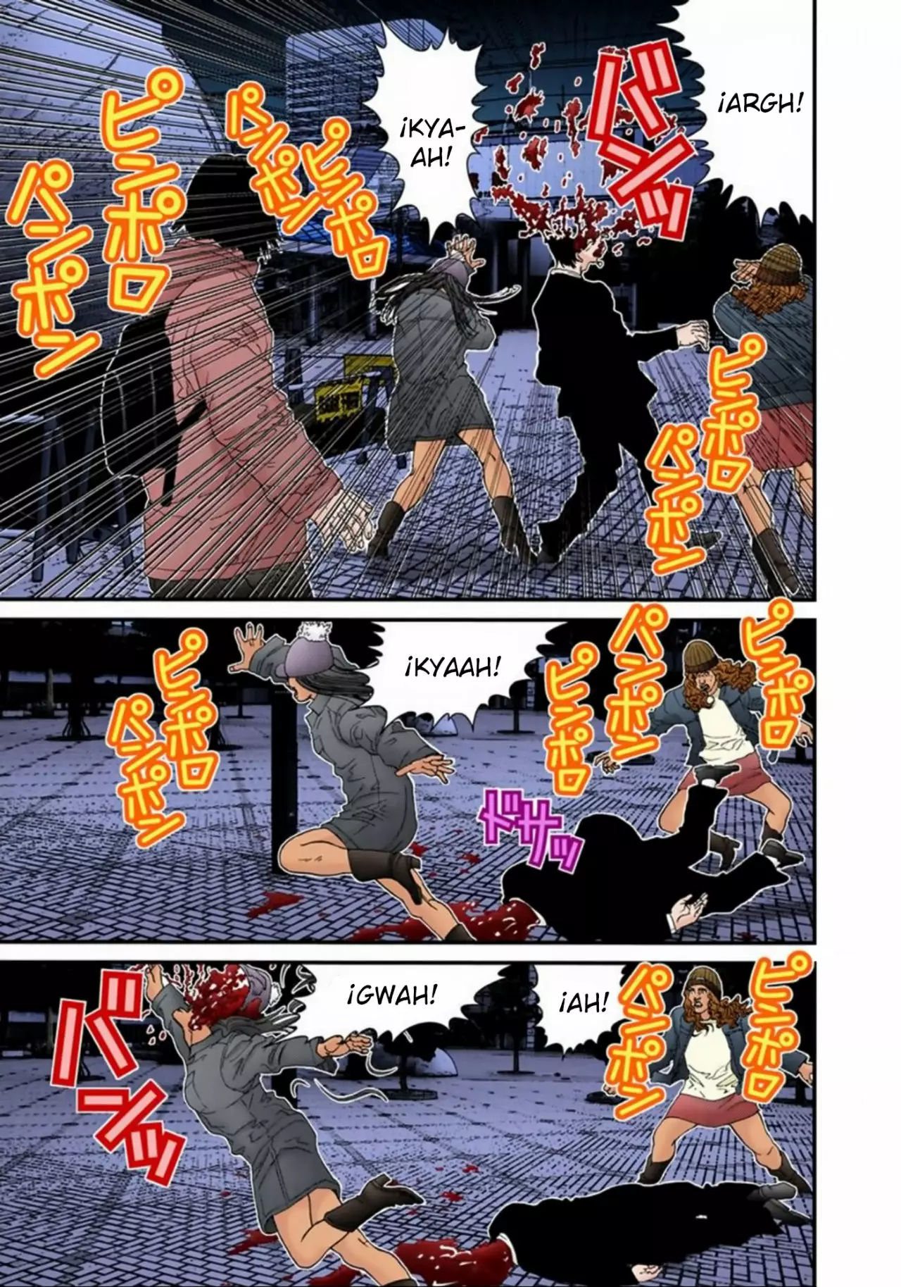 Página 11 del Manga