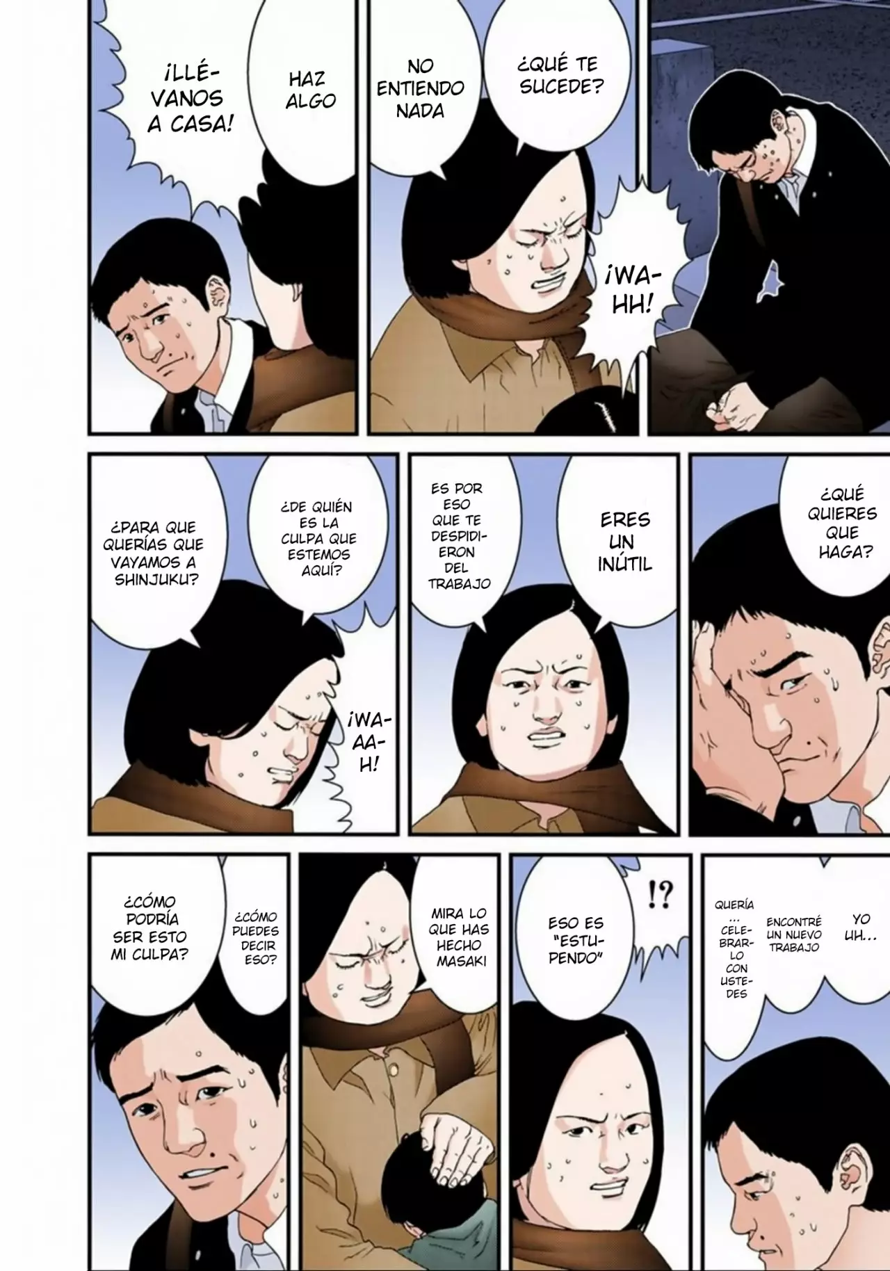 Página 12 del Manga