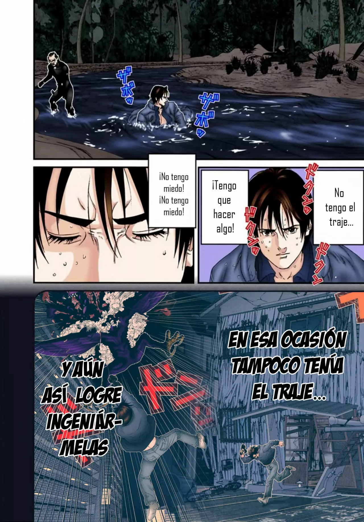 Página 16 del Manga